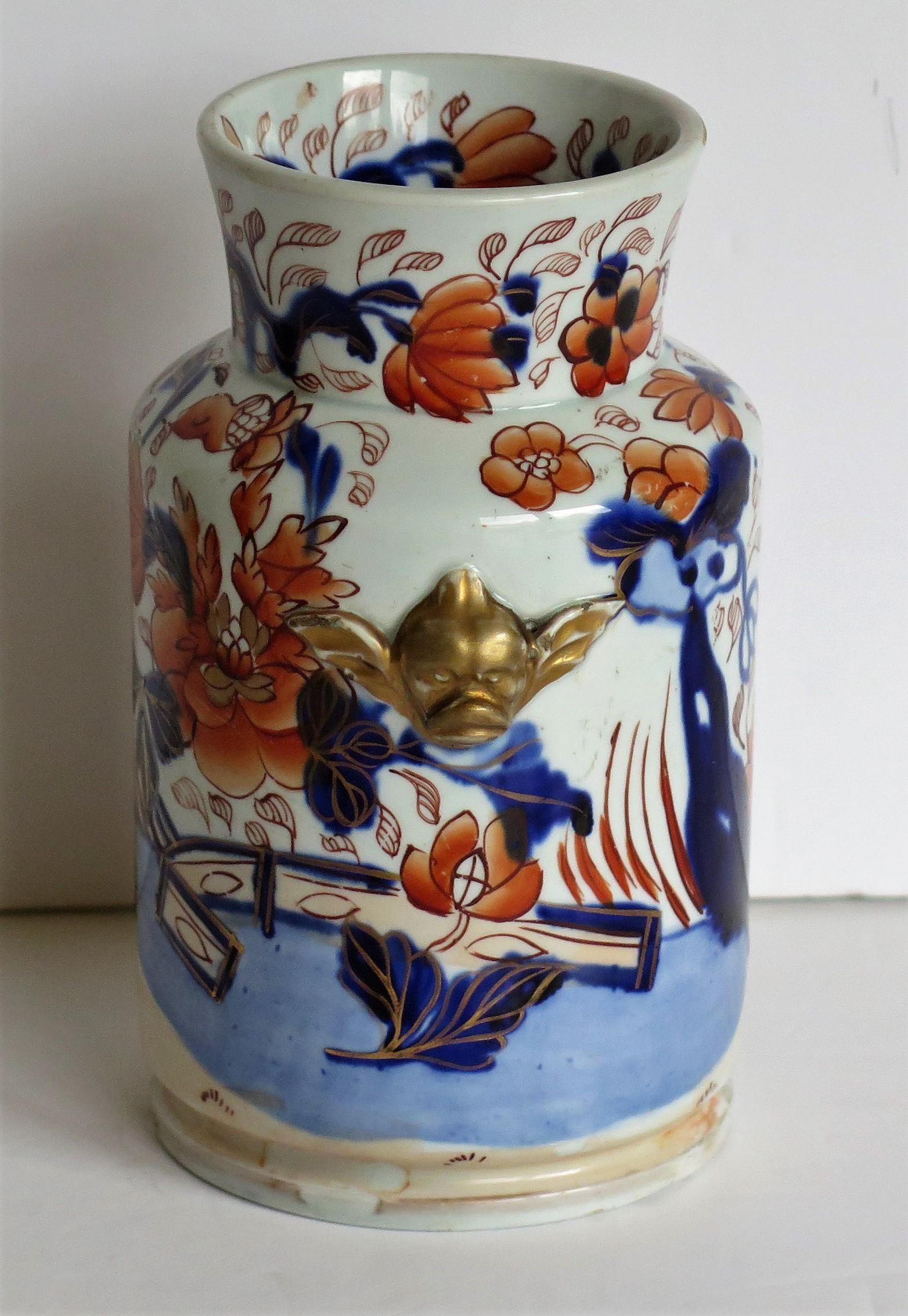 19th Century Georgian Mason's Ironstone Vase or Jar in Gilded Fence Japan Pattern, circa 1815