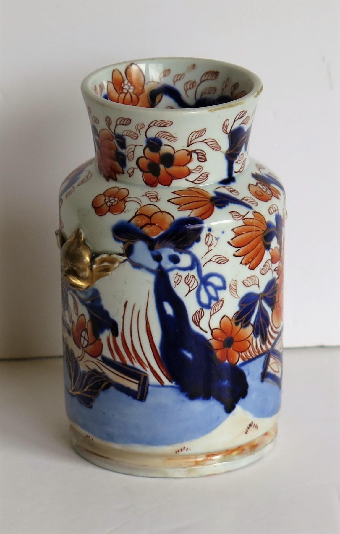 Georgian Mason's Ironstone Vase or Jar in Gilded Fence Japan Pattern, circa 1815 1