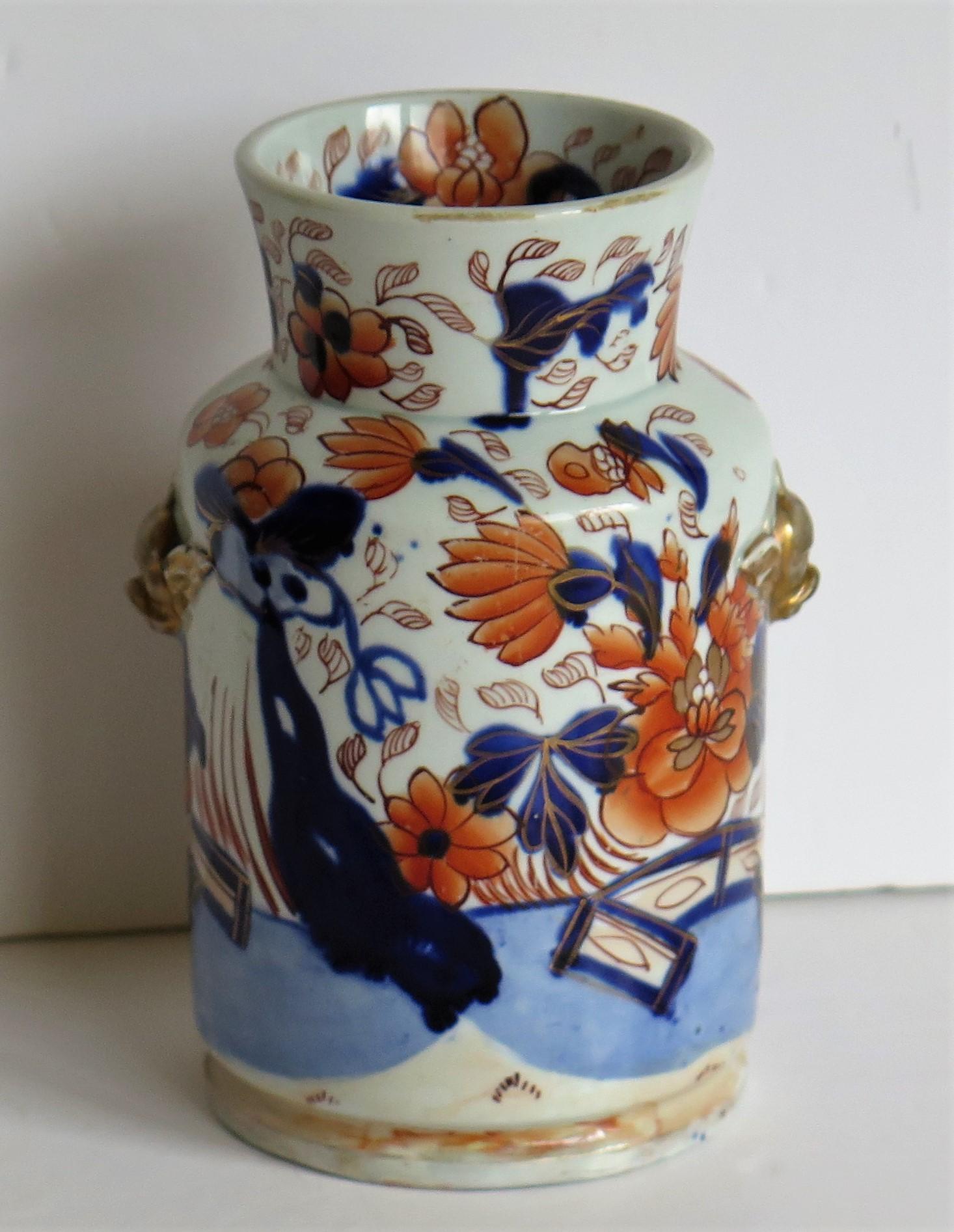 Georgian Mason's Ironstone Vase or Jar in Gilded Fence Japan Pattern, circa 1815 2