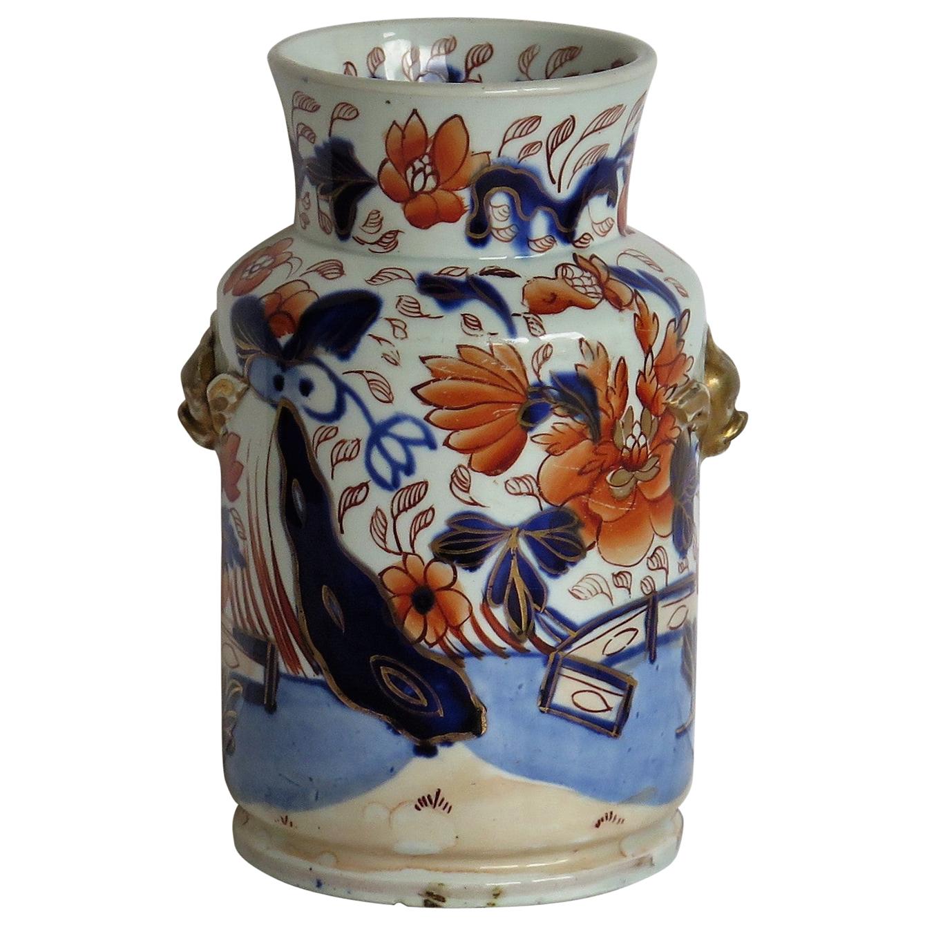 Georgian Mason's Ironstone Vase or Jar in Gilded Fence Japan Pattern, circa 1815