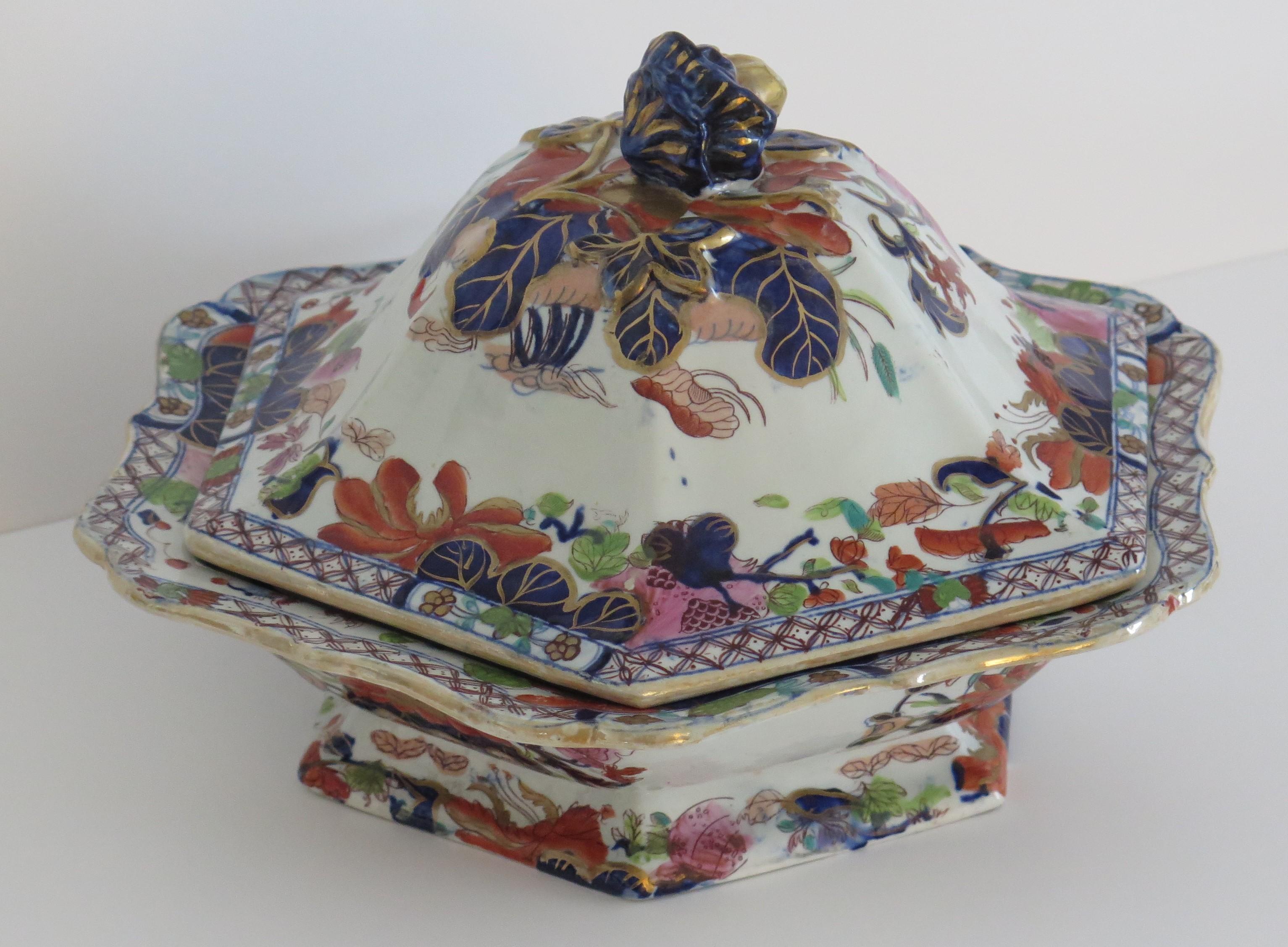 Georgian Mason's Ironstone Vegetable Tureen & Lid Gilded Water Lily Ptn, Ca 1820 In Good Condition In Lincoln, Lincolnshire