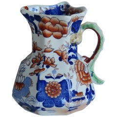 Georgian Mason's Jug or Pitcher in Basket Japan Pattern, circa 1820