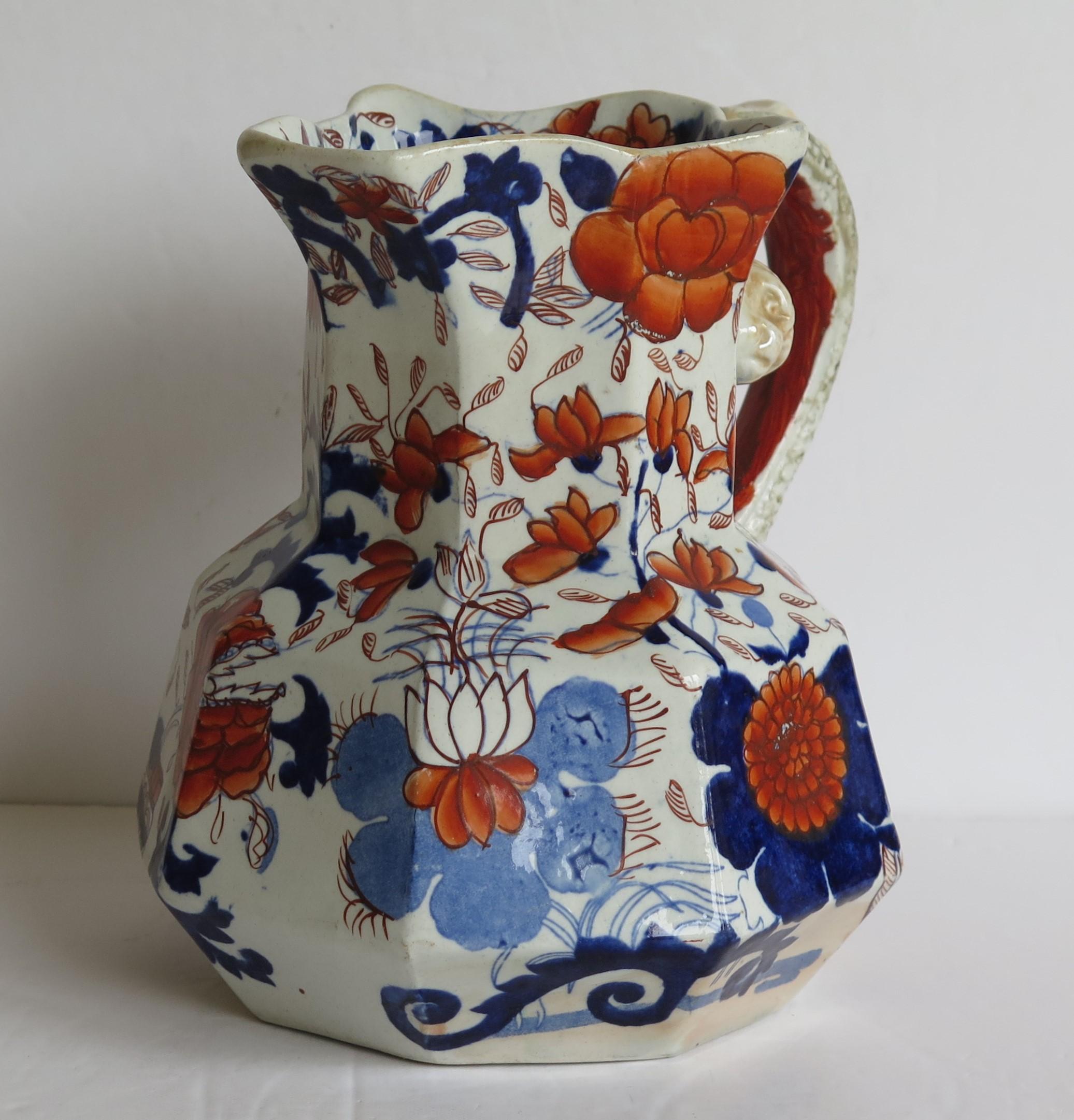 Georgian Mason's large Ironstone Jug or Pitcher Basket Japan Pattern, circa 1820 In Good Condition In Lincoln, Lincolnshire