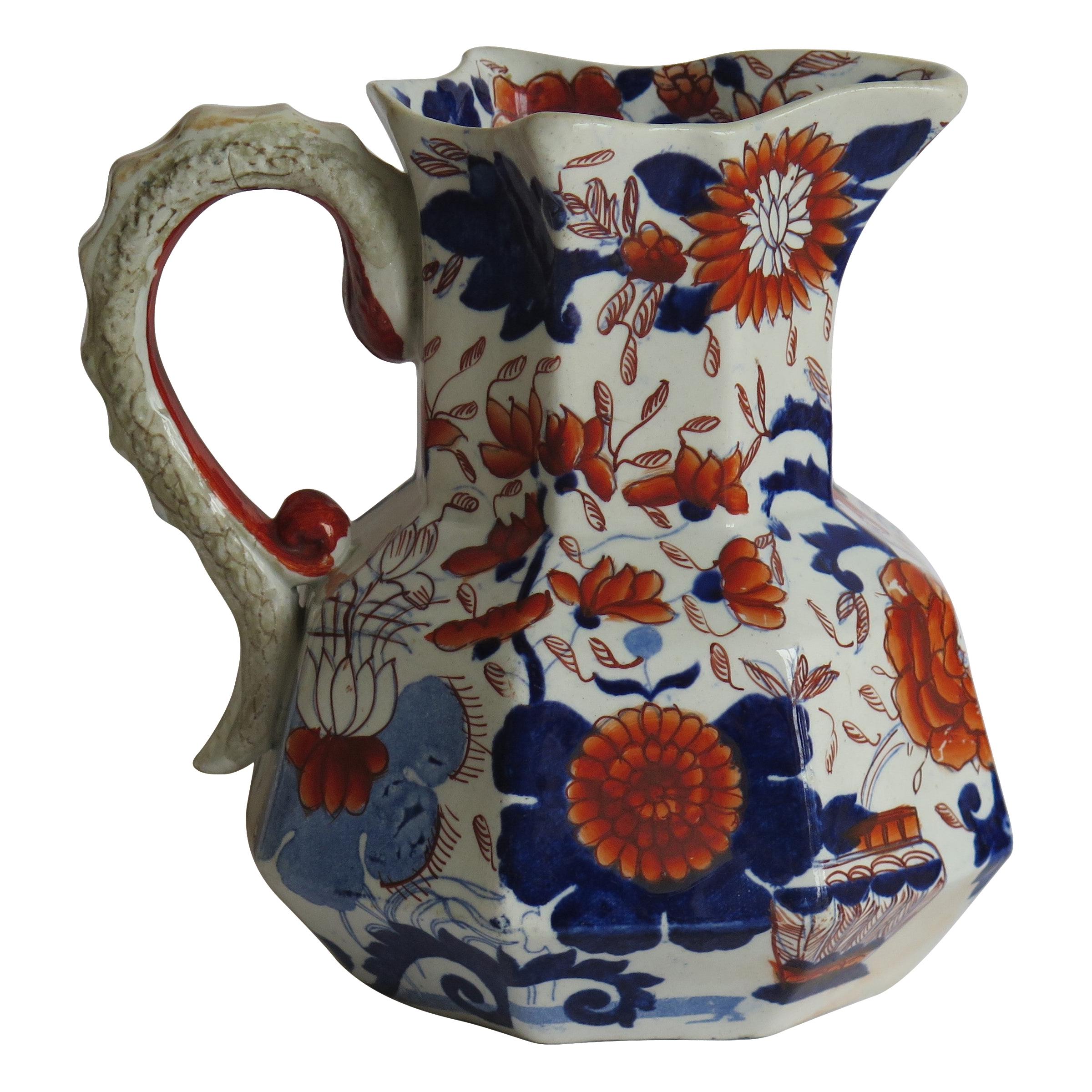 Georgian Mason
s large Ironstone Jug or Pitcher Basket Japan Pattern, circa 1820