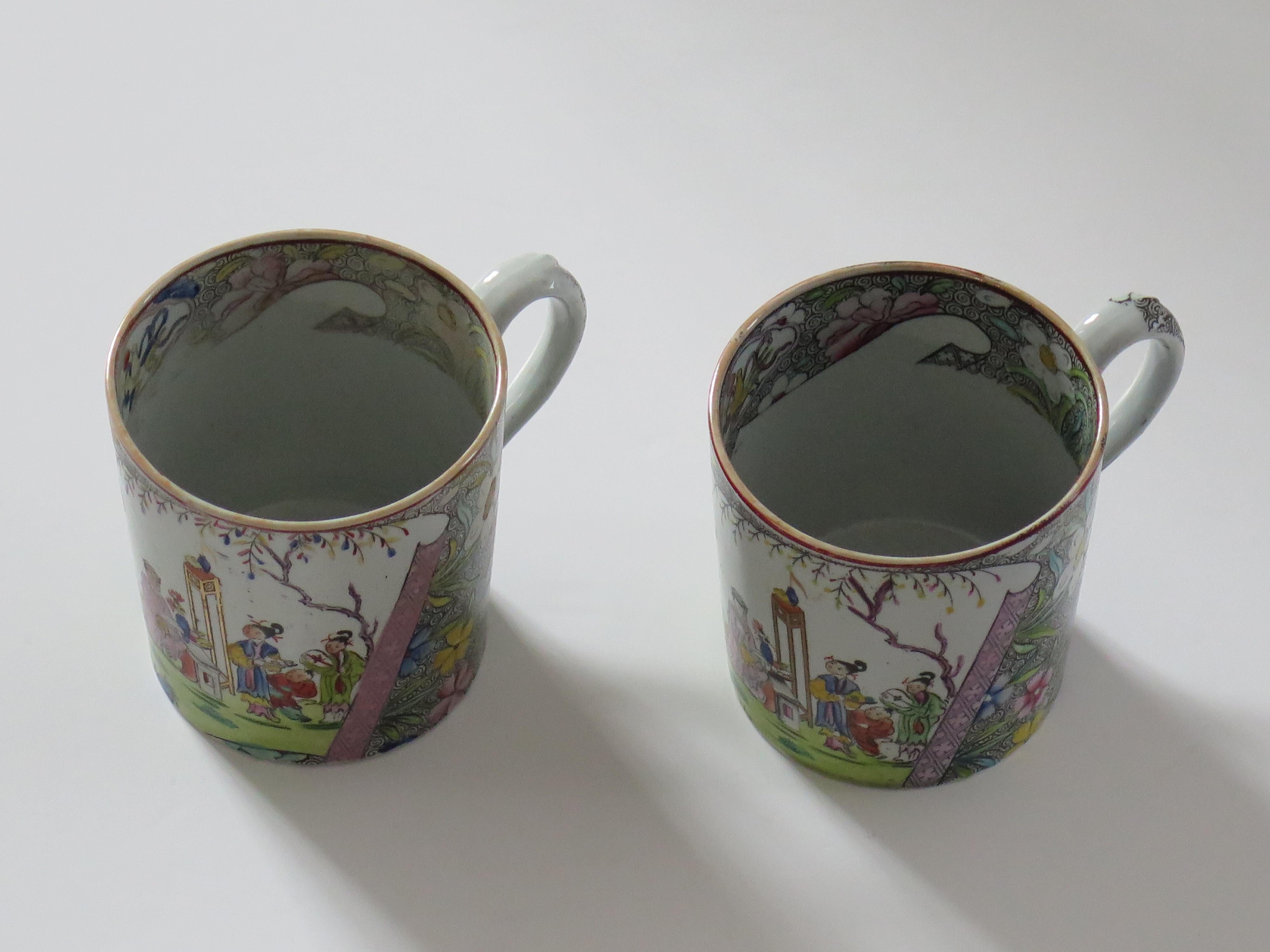 Georgian Masons PAR de Tazas Ironstone en Ptn Pergamino Chino muy raro, Ca 1818 en venta 2