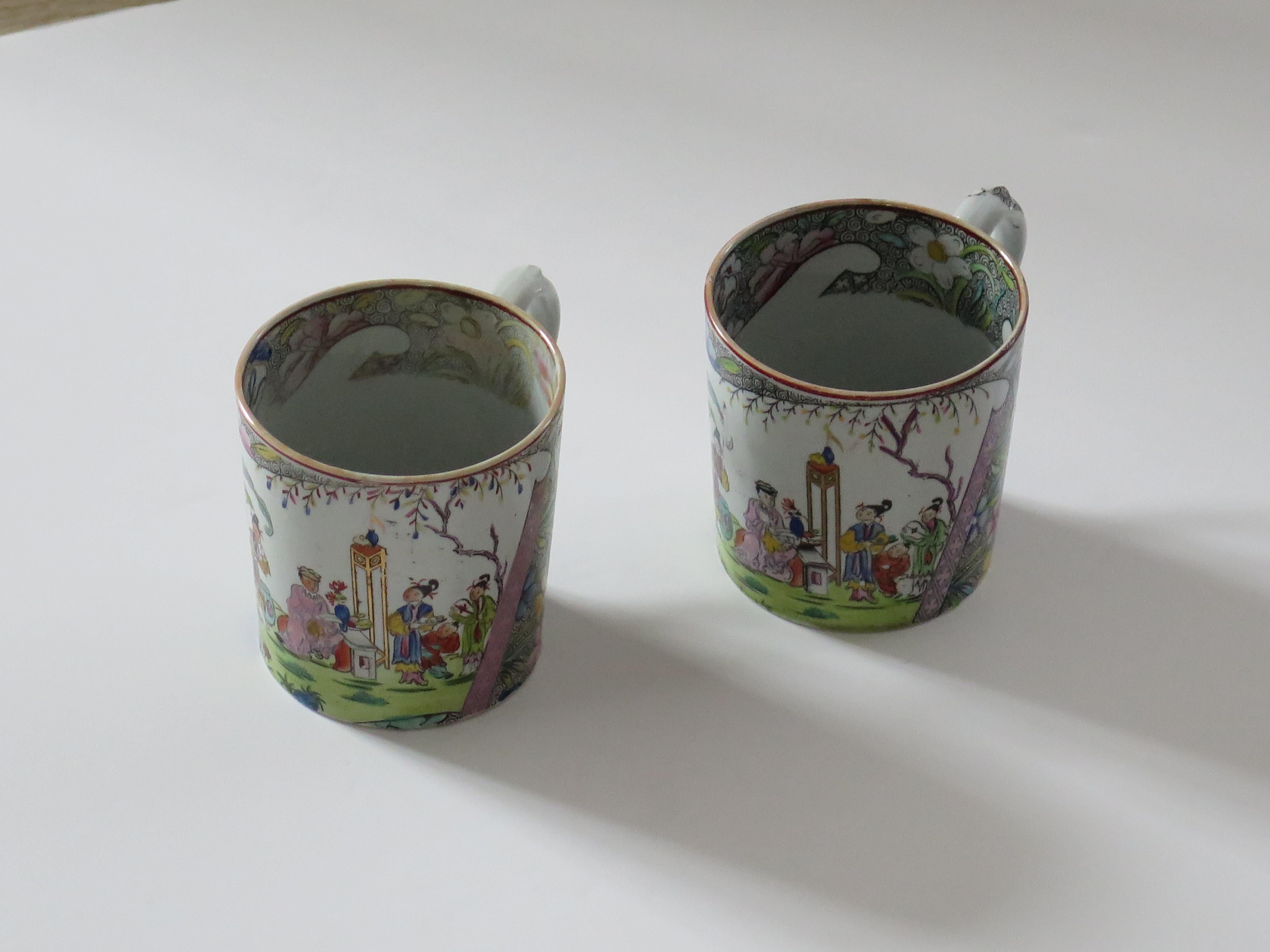 Georgian Masons PAR de Tazas Ironstone en Ptn Pergamino Chino muy raro, Ca 1818 en venta 3