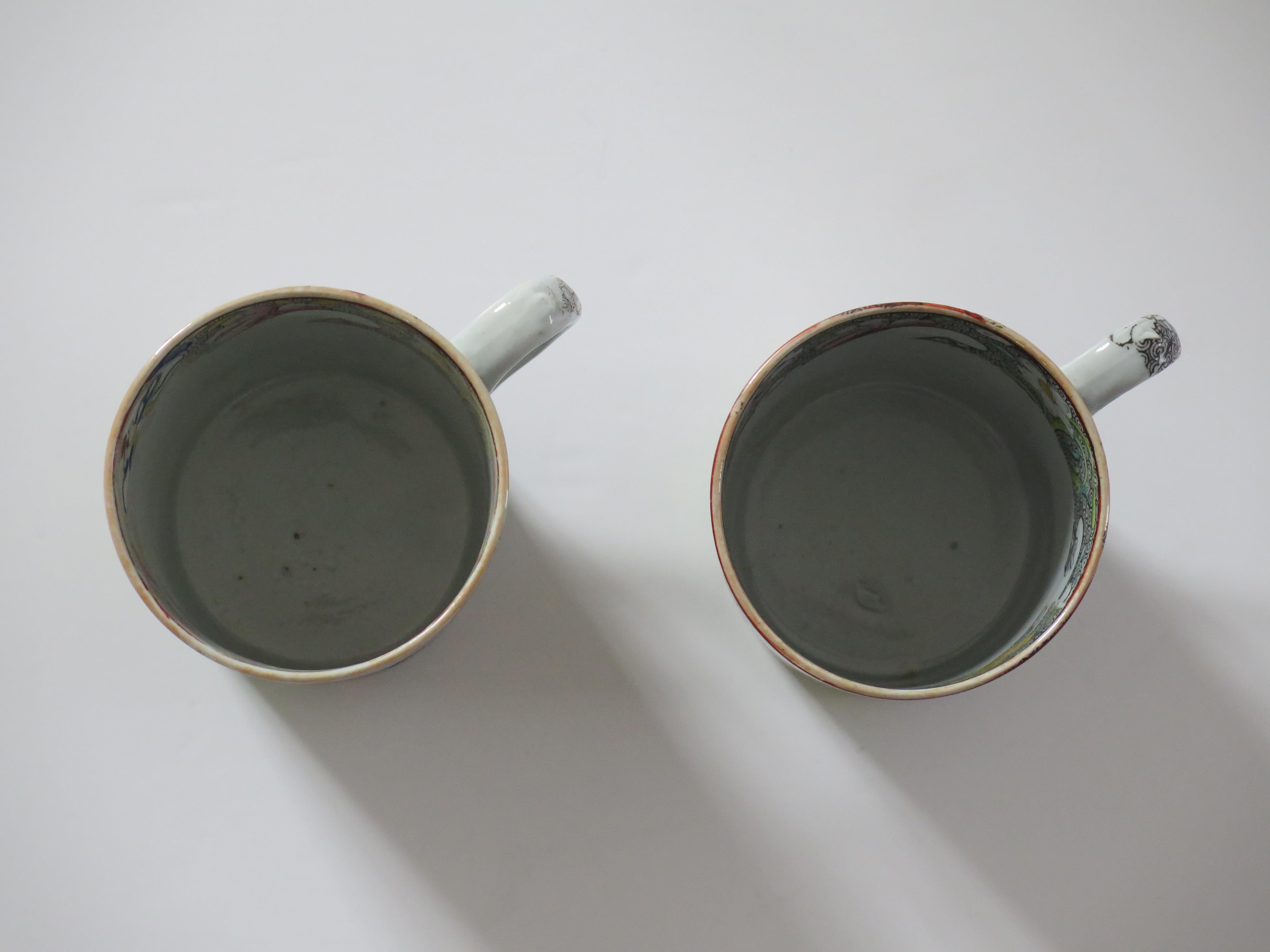 Georgian Masons PAR de Tazas Ironstone en Ptn Pergamino Chino muy raro, Ca 1818 en venta 4