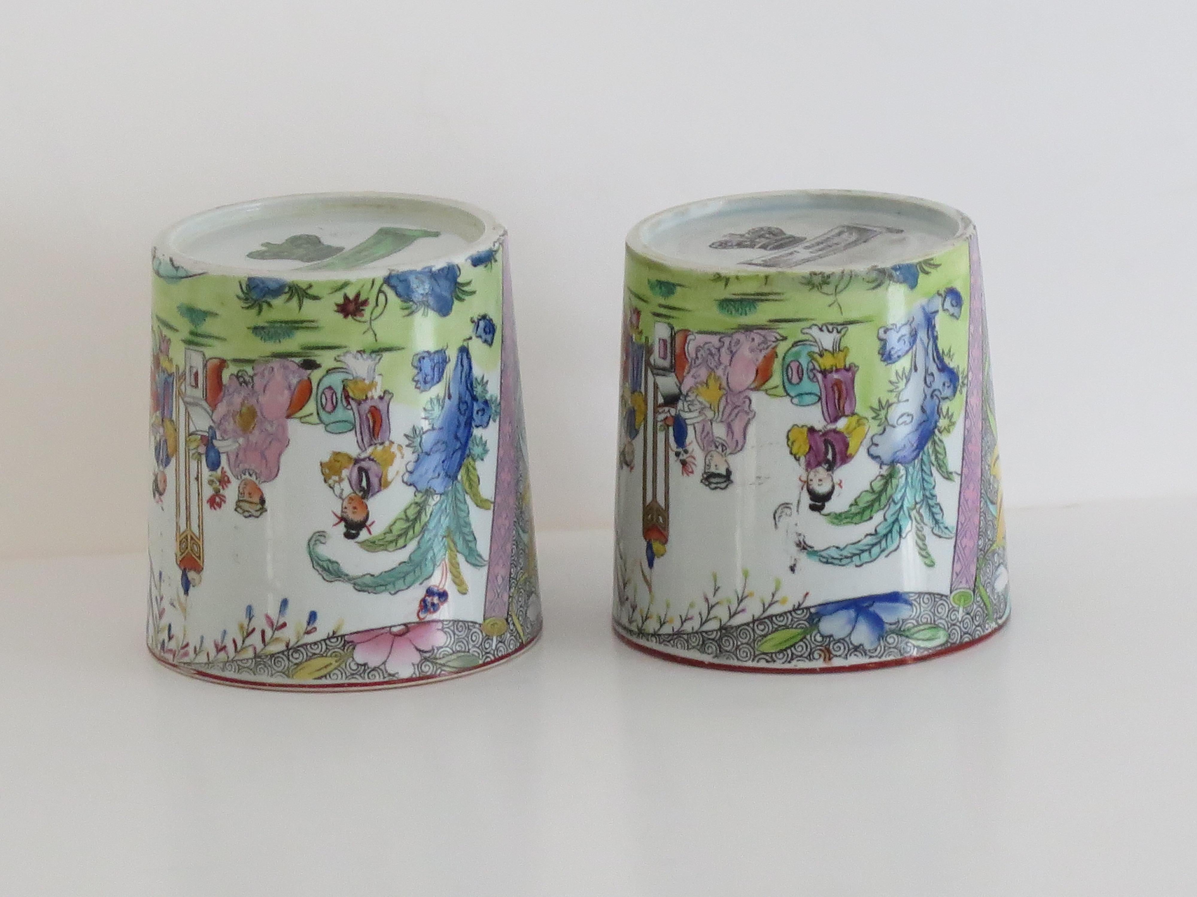 Georgian Masons PAR de Tazas Ironstone en Ptn Pergamino Chino muy raro, Ca 1818 en venta 5