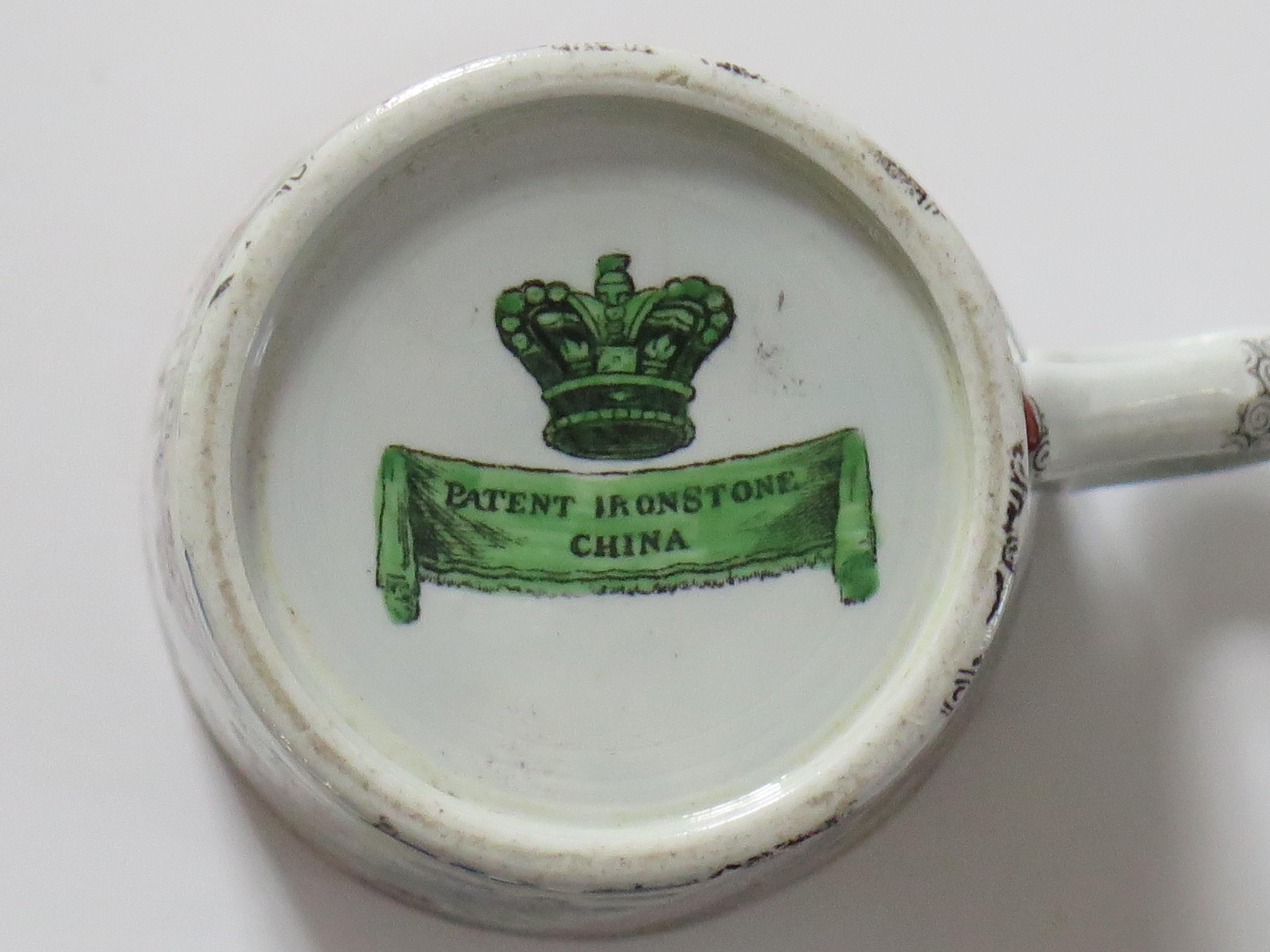 Georgian Masons PAR de Tazas Ironstone en Ptn Pergamino Chino muy raro, Ca 1818 en venta 7
