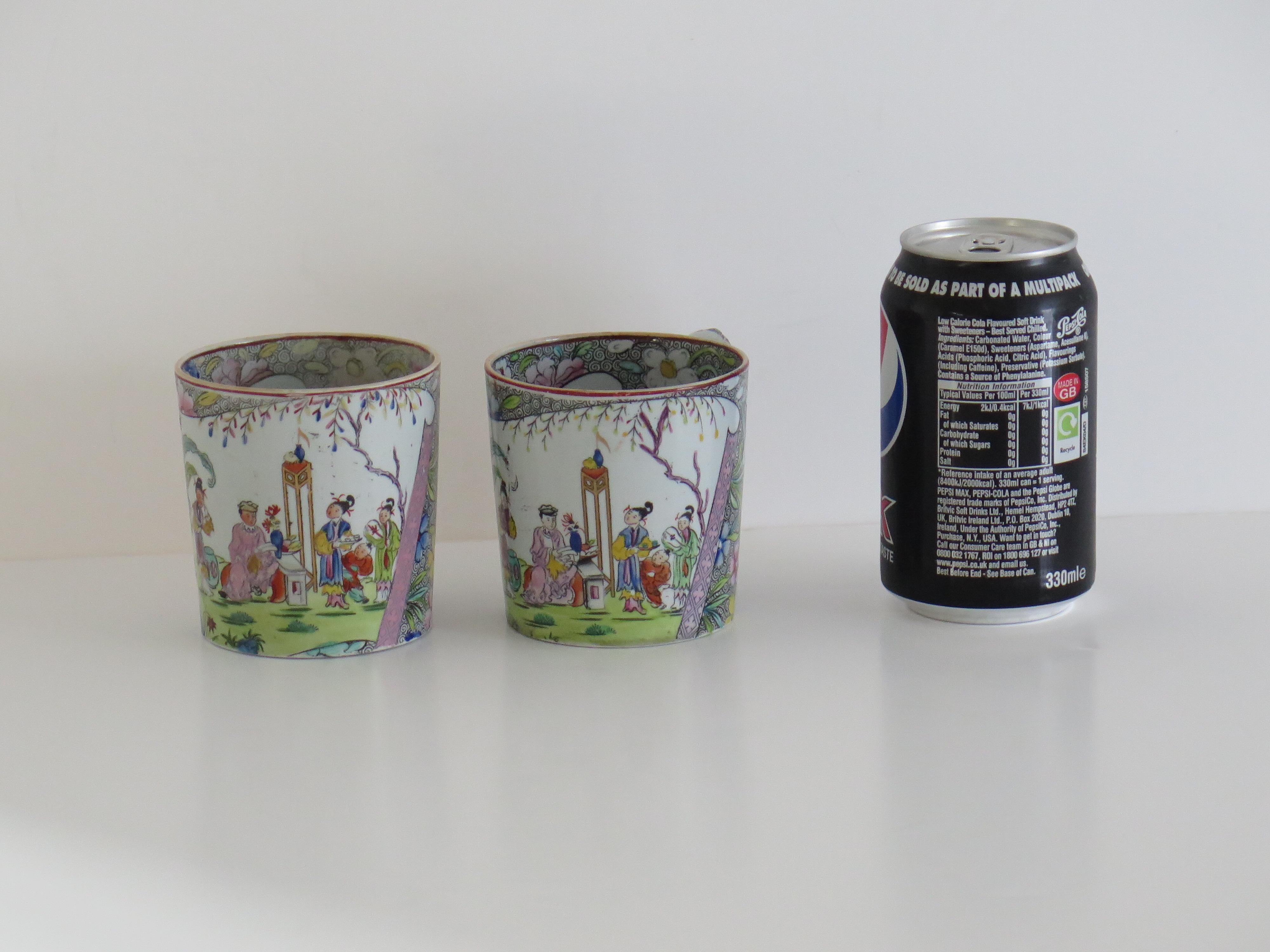 Georgian Masons PAR de Tazas Ironstone en Ptn Pergamino Chino muy raro, Ca 1818 en venta 8