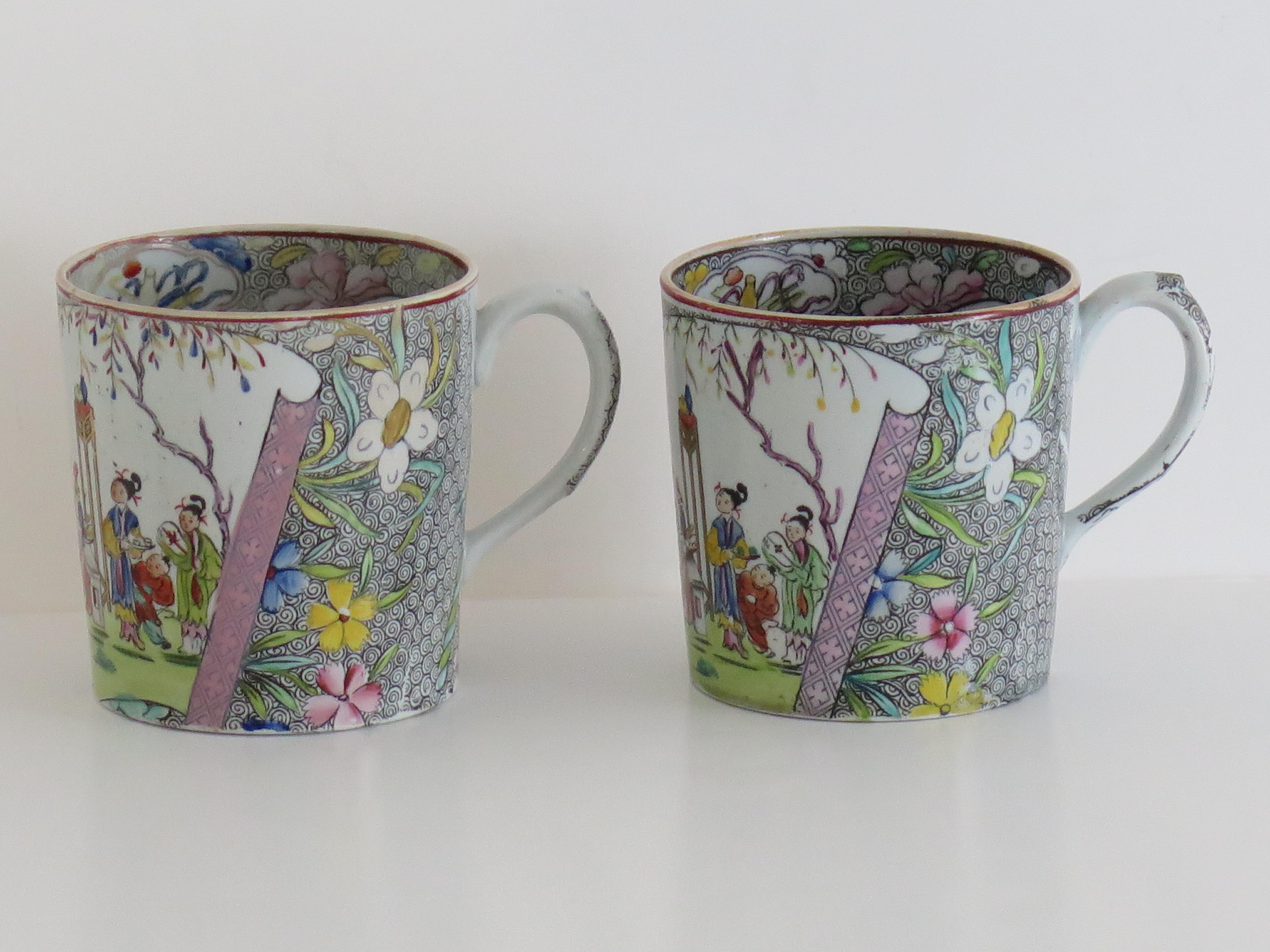 19th Century Georgian Masons PAIR of Mugs Ironstone in Chinese Scroll Ptn very rare, Ca 1818 For Sale