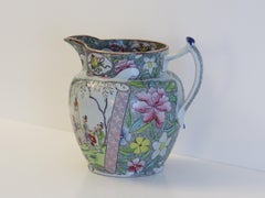 Georgian Mason's rare Ironstone Jug or Pitcher in Chinese Scroll Ptn, circa 1818