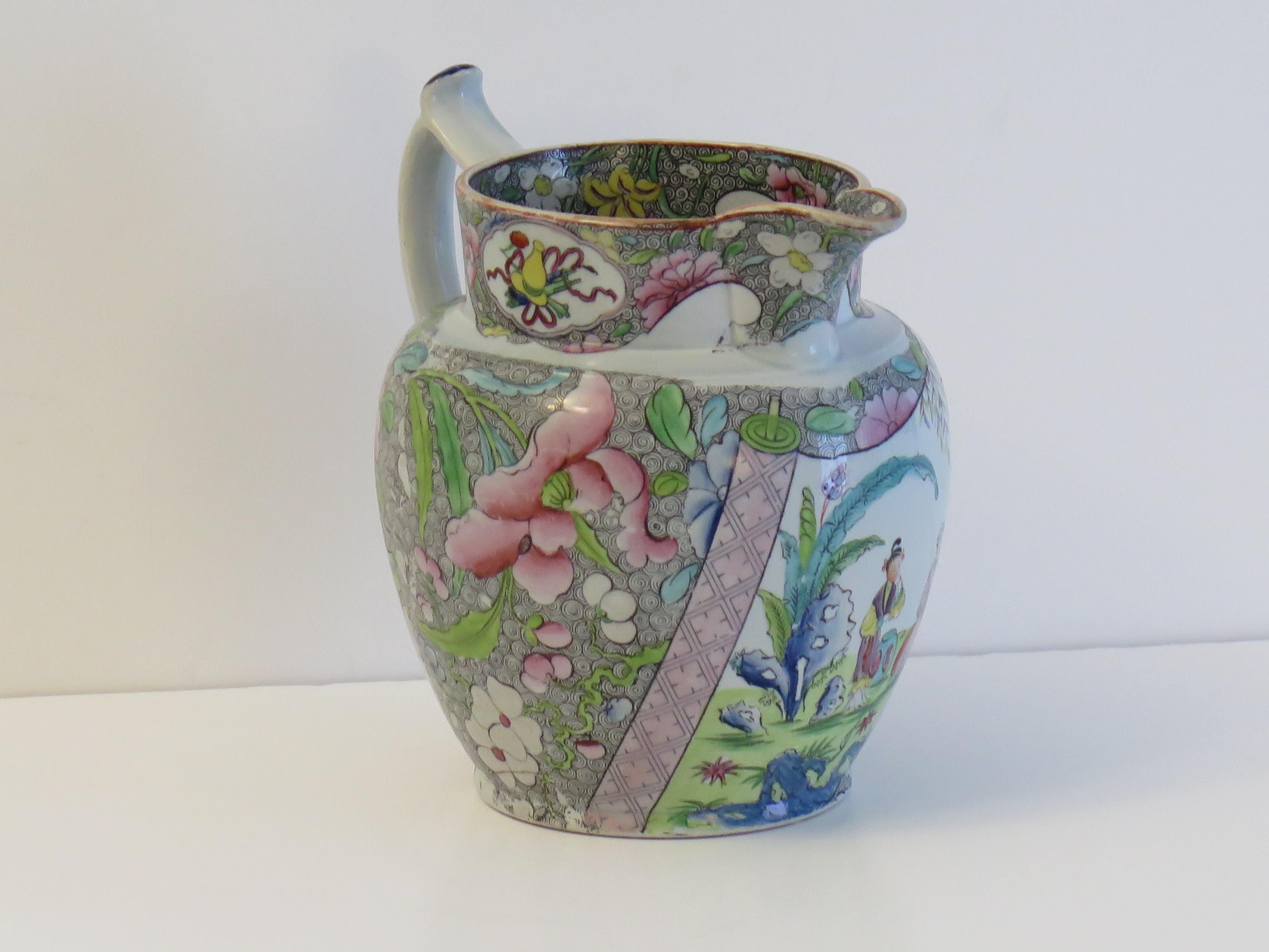 19th Century Georgian Mason's rare Ironstone Jug or Pitcher in Chinese Scroll Ptn, circa 1818