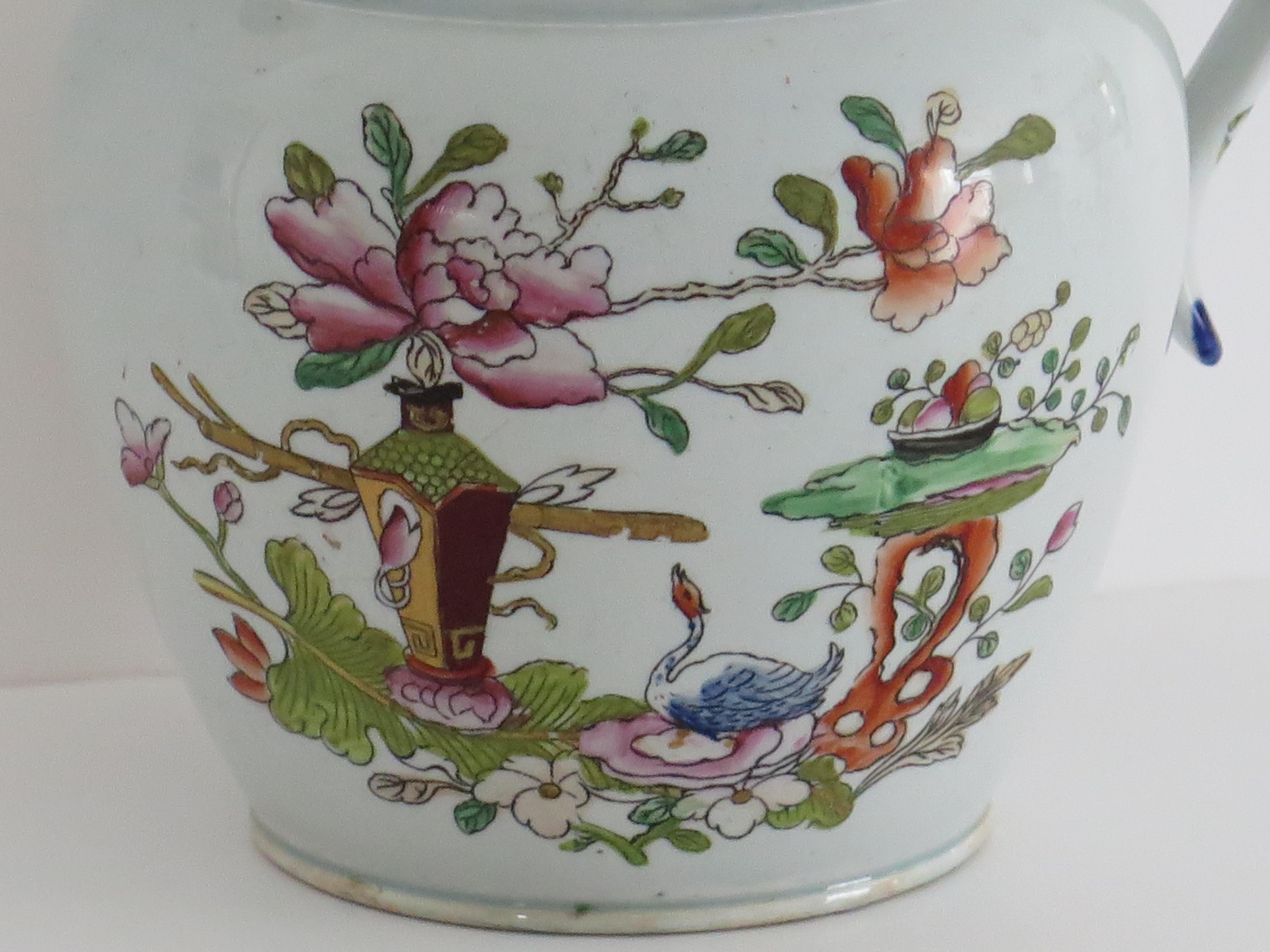 Pichet ou pichet en pierre de fer de style géorgien rare dans une table et un pot à fleurs, vers 1818 en vente 2