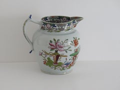 Georgian Masons rare Ironstone Jug or Pitcher in Table & Flower Pot Ptn, Ca 1818