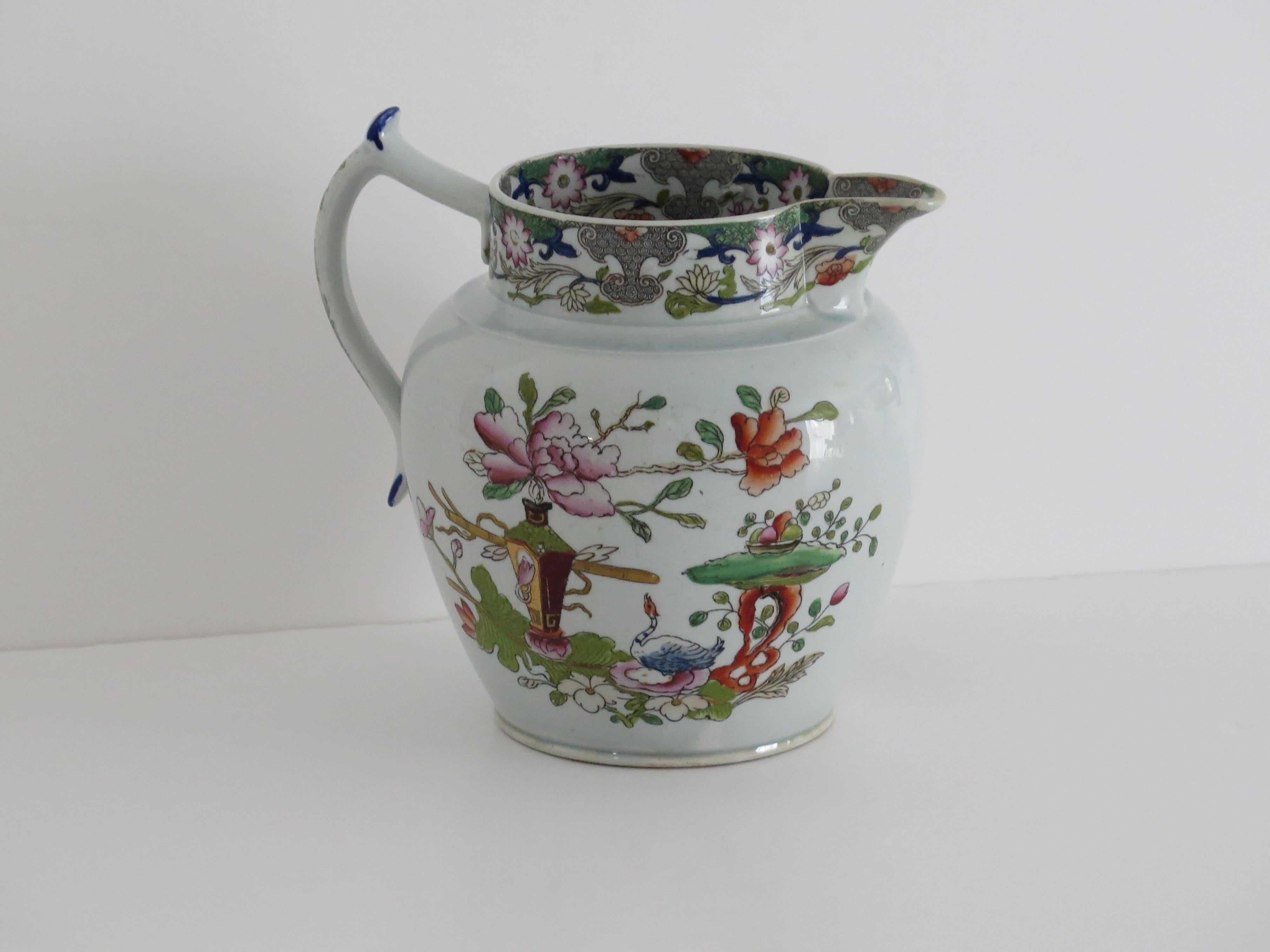 Pichet ou pichet en pierre de fer de style géorgien rare dans une table et un pot à fleurs, vers 1818 Bon état - En vente à Lincoln, Lincolnshire