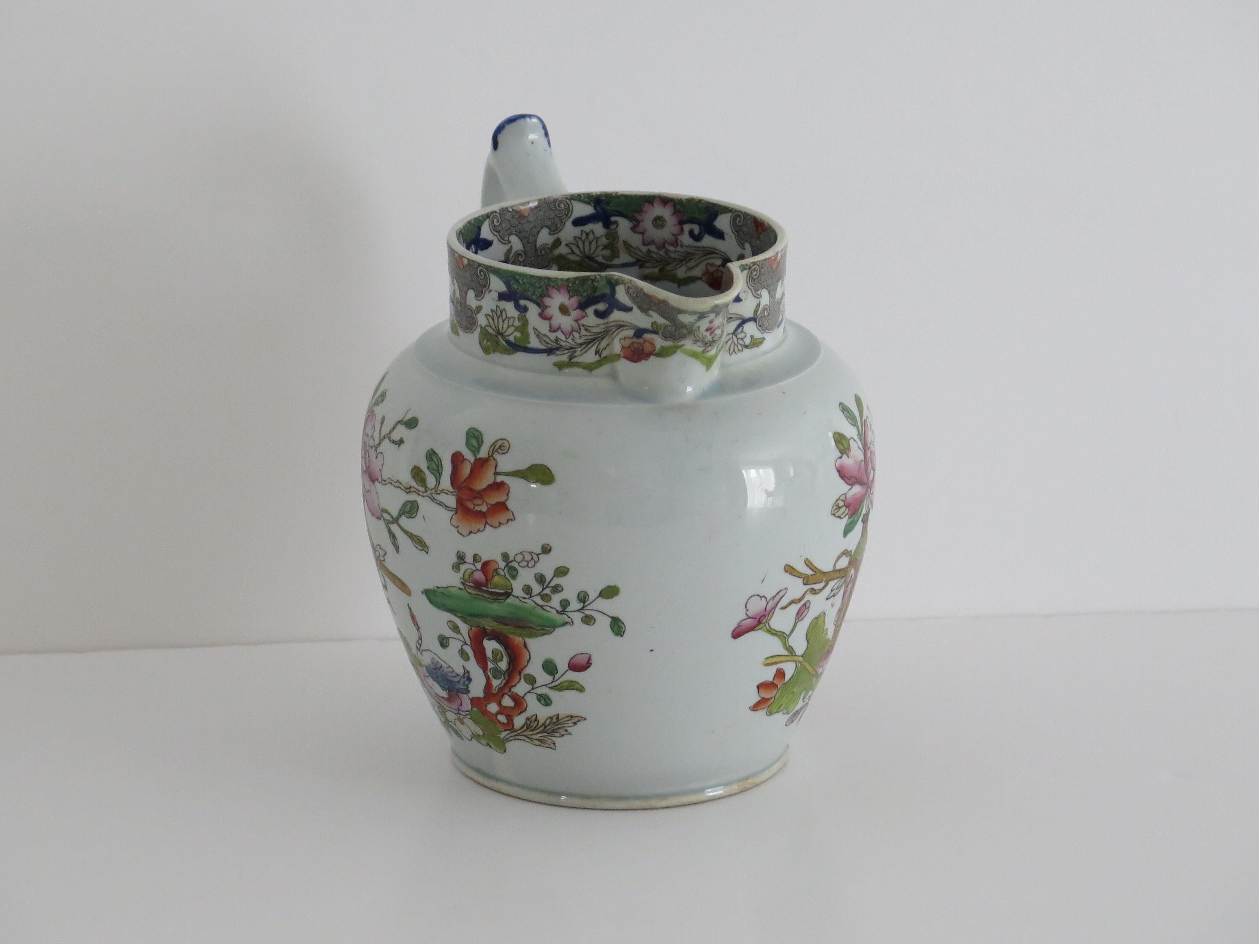 Terre de fer Pichet ou pichet en pierre de fer de style géorgien rare dans une table et un pot à fleurs, vers 1818 en vente