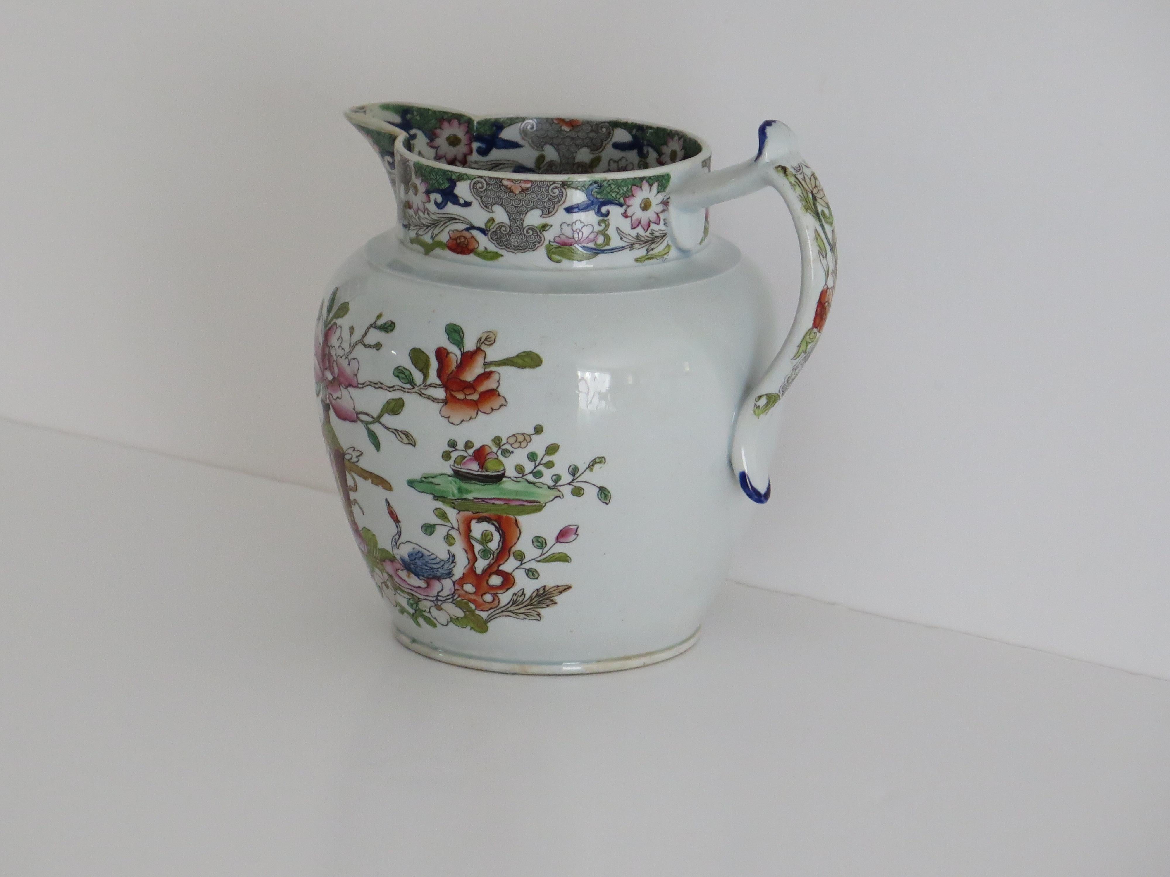 Pichet ou pichet en pierre de fer de style géorgien rare dans une table et un pot à fleurs, vers 1818 en vente 1