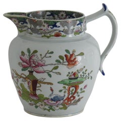 Georgian Masons rare Ironstone Jug or Pitcher in Table & Flower Pot Ptn, Ca 1818