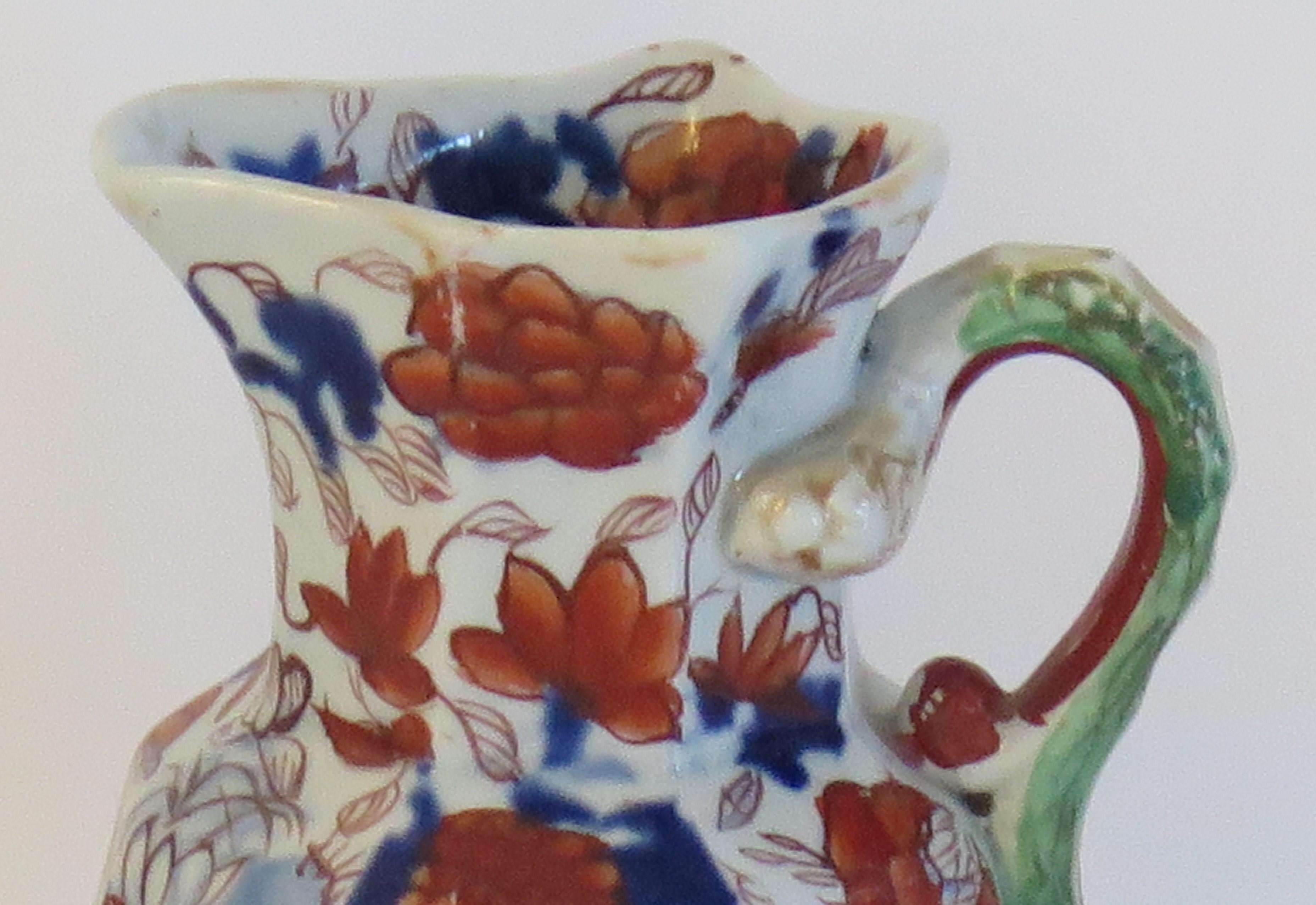 This is a good, early and small  Mason's Ironstone hydra jug or pitcher in the Basket Japan pattern, made in the English, late Georgian period, circa 1815-1820.

These hydra jugs were made in a large range of sizes with the rarer pieces being the