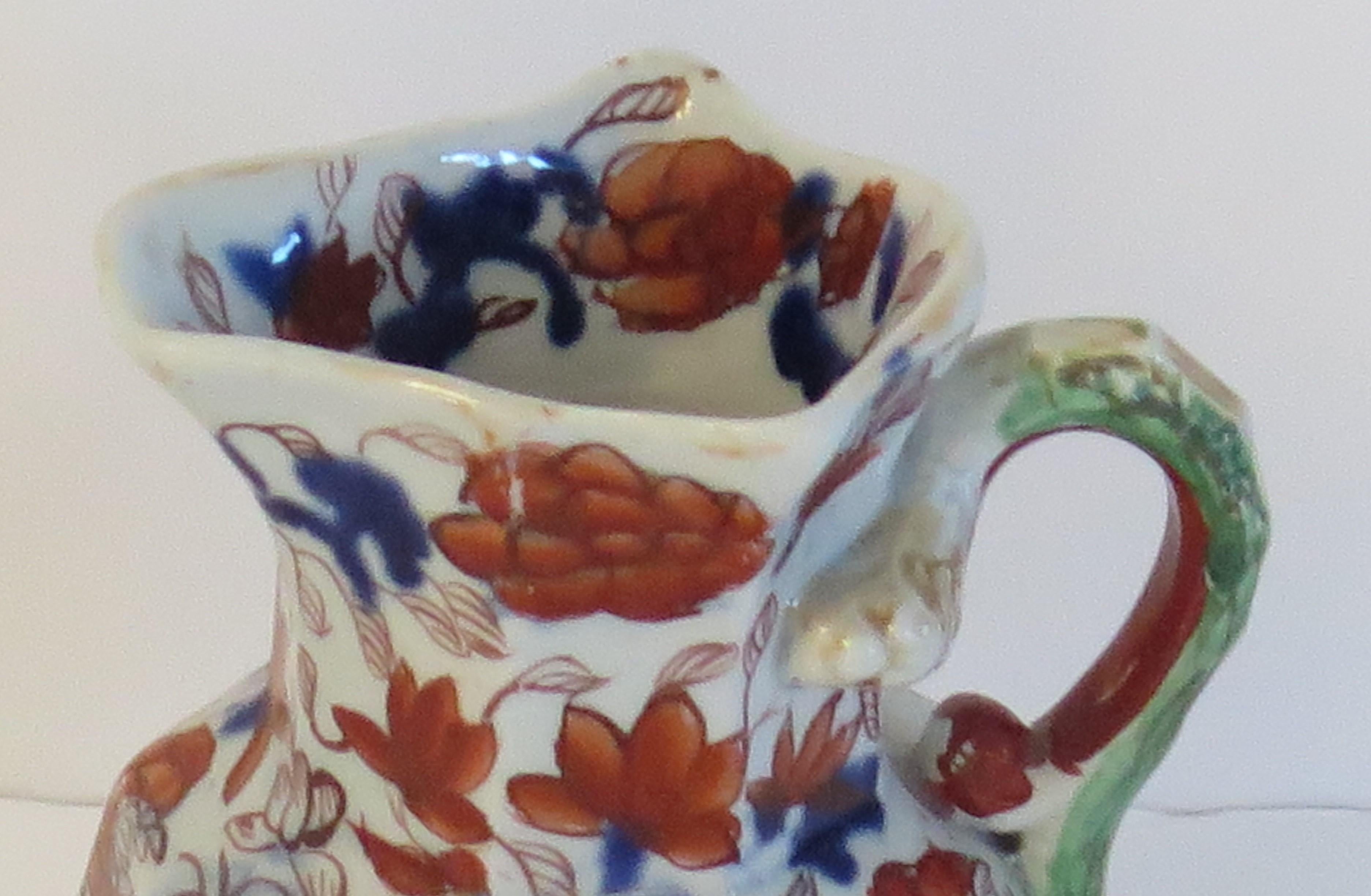 Hand-Painted Georgian Mason's Small Ironstone Jug or Pitcher Basket Japan Pattern, Ca 1820