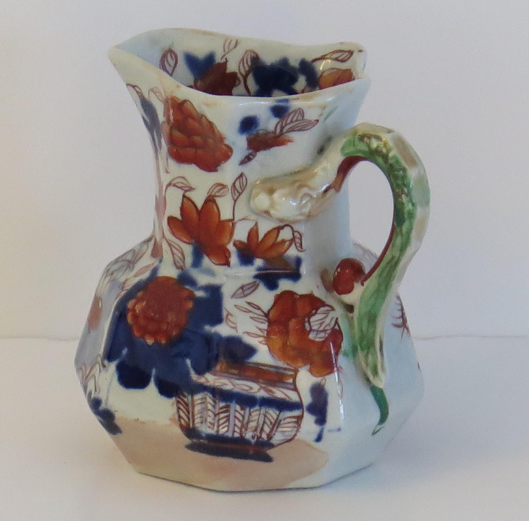 Georgian Mason's Small Ironstone Jug or Pitcher Basket Japan Pattern, Ca 1820 In Good Condition For Sale In Lincoln, Lincolnshire