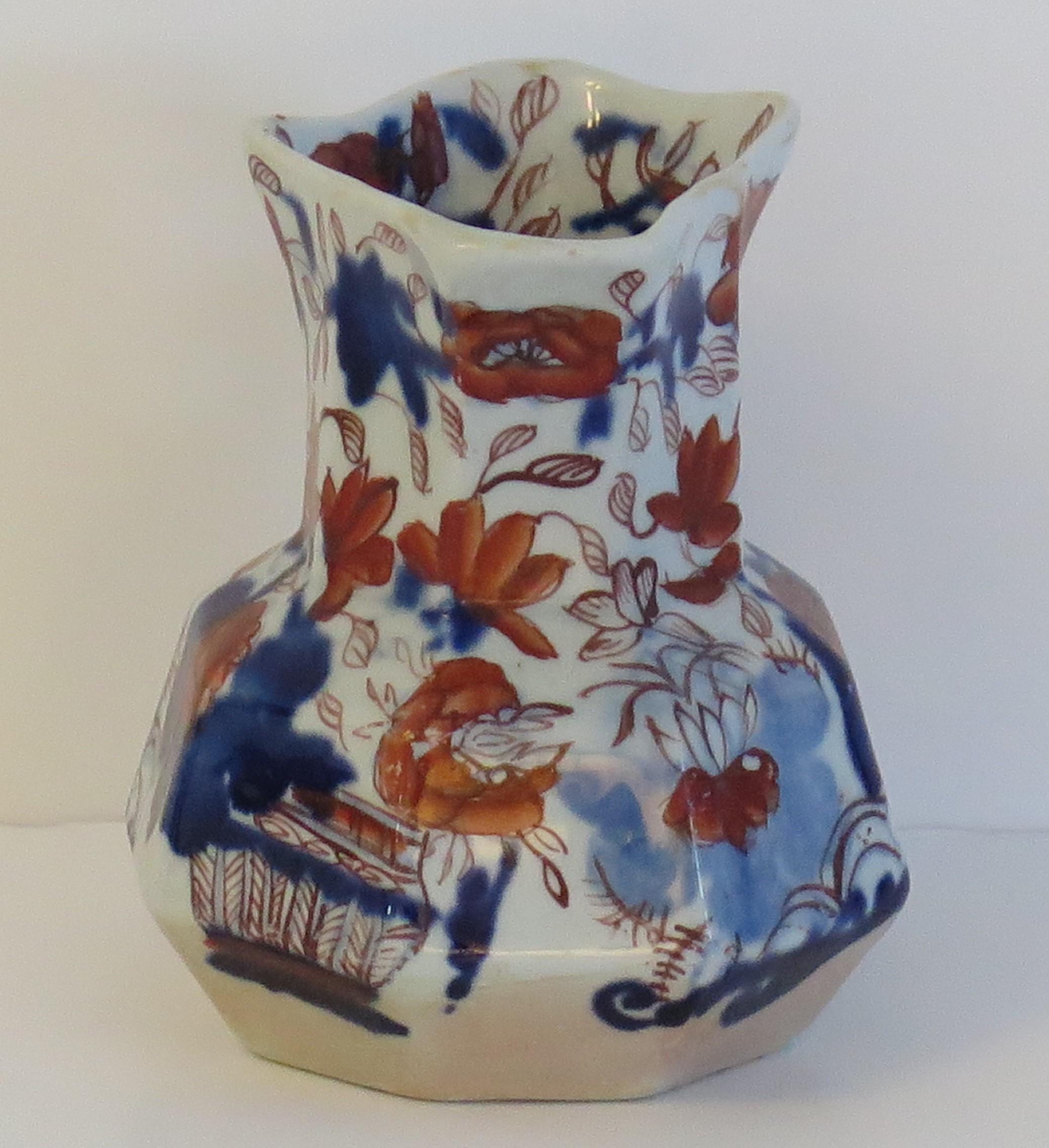 Georgian Mason's Small Ironstone Jug or Pitcher Basket Japan Pattern, Ca 1820 For Sale 2