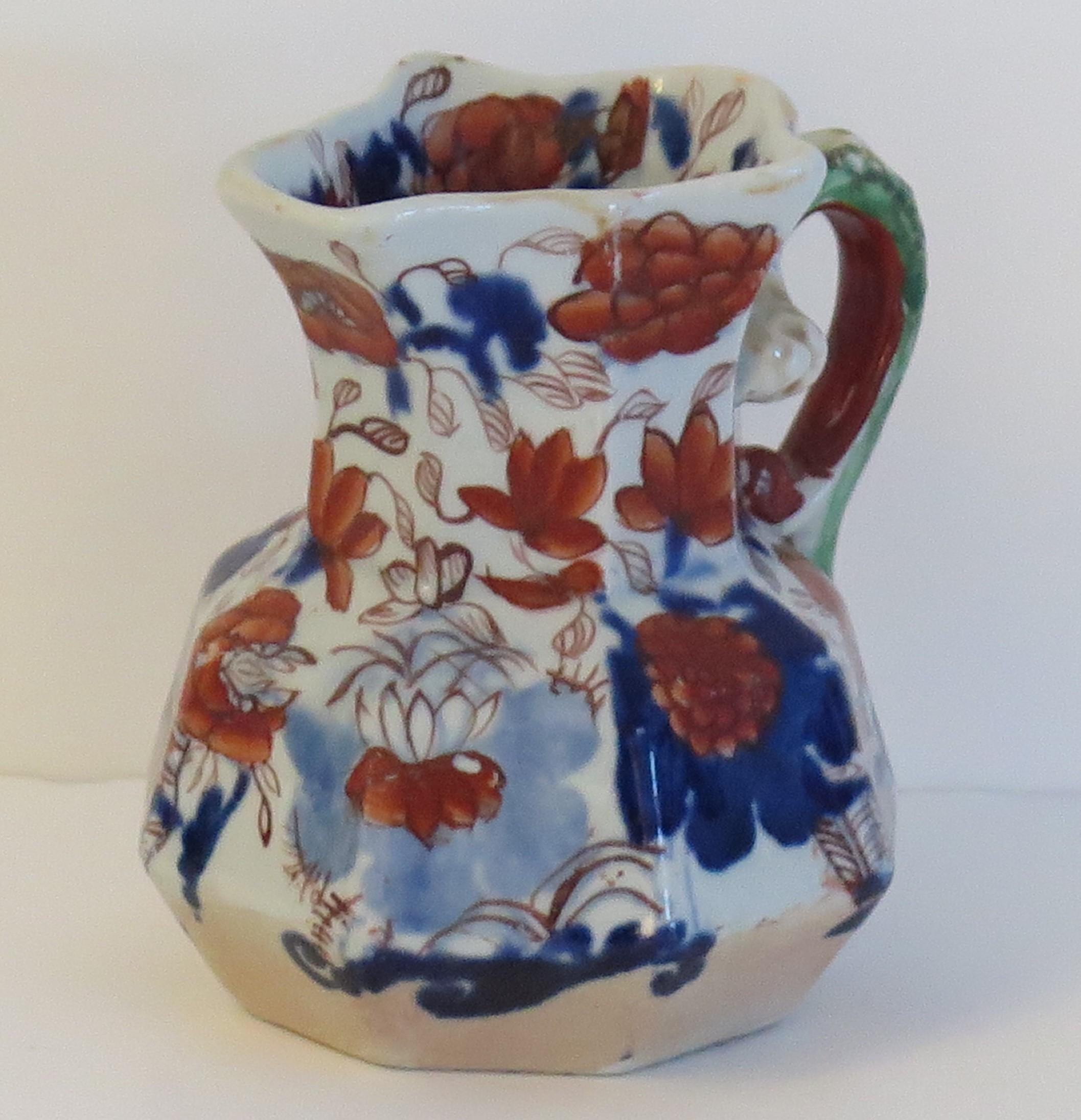 Georgian Mason's Small Ironstone Jug or Pitcher Basket Japan Pattern, Ca 1820 For Sale 3