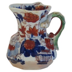 Antique Georgian Mason's Small Ironstone Jug or Pitcher Basket Japan Pattern, Ca 1820