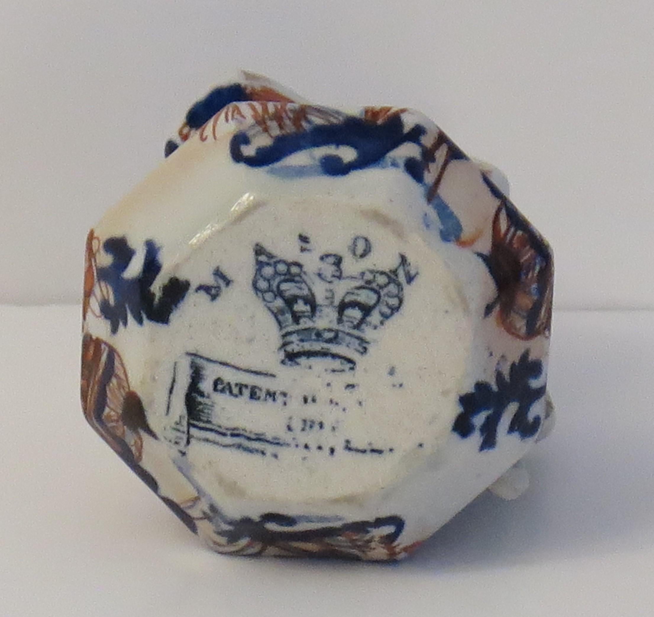 Très petite cruche ou pichetière de maçon géorgien du Japon Ptn, vers 1820 en vente 3