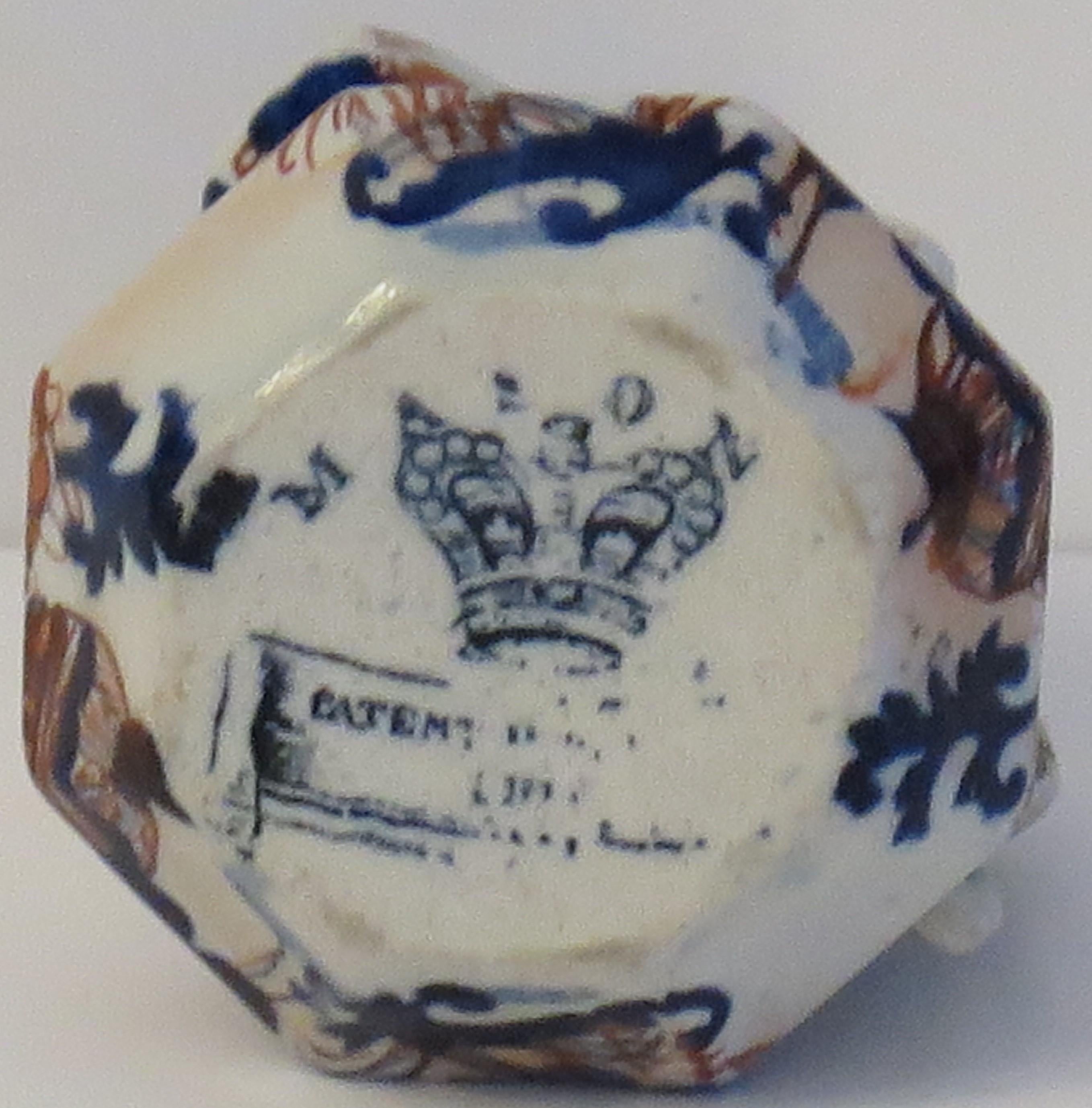 Très petite cruche ou pichetière de maçon géorgien du Japon Ptn, vers 1820 en vente 4