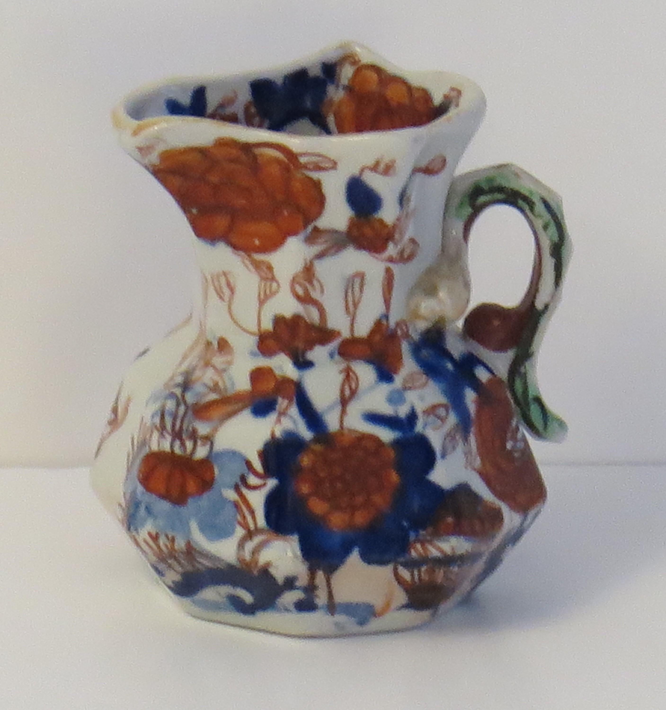 This is a good, early and very small Mason's Ironstone hydra jug or pitcher in the Basket Japan pattern, made in the English, late Georgian period, circa 1815-1820.

These hydra jugs were made in a large range of sizes with the rarer pieces being