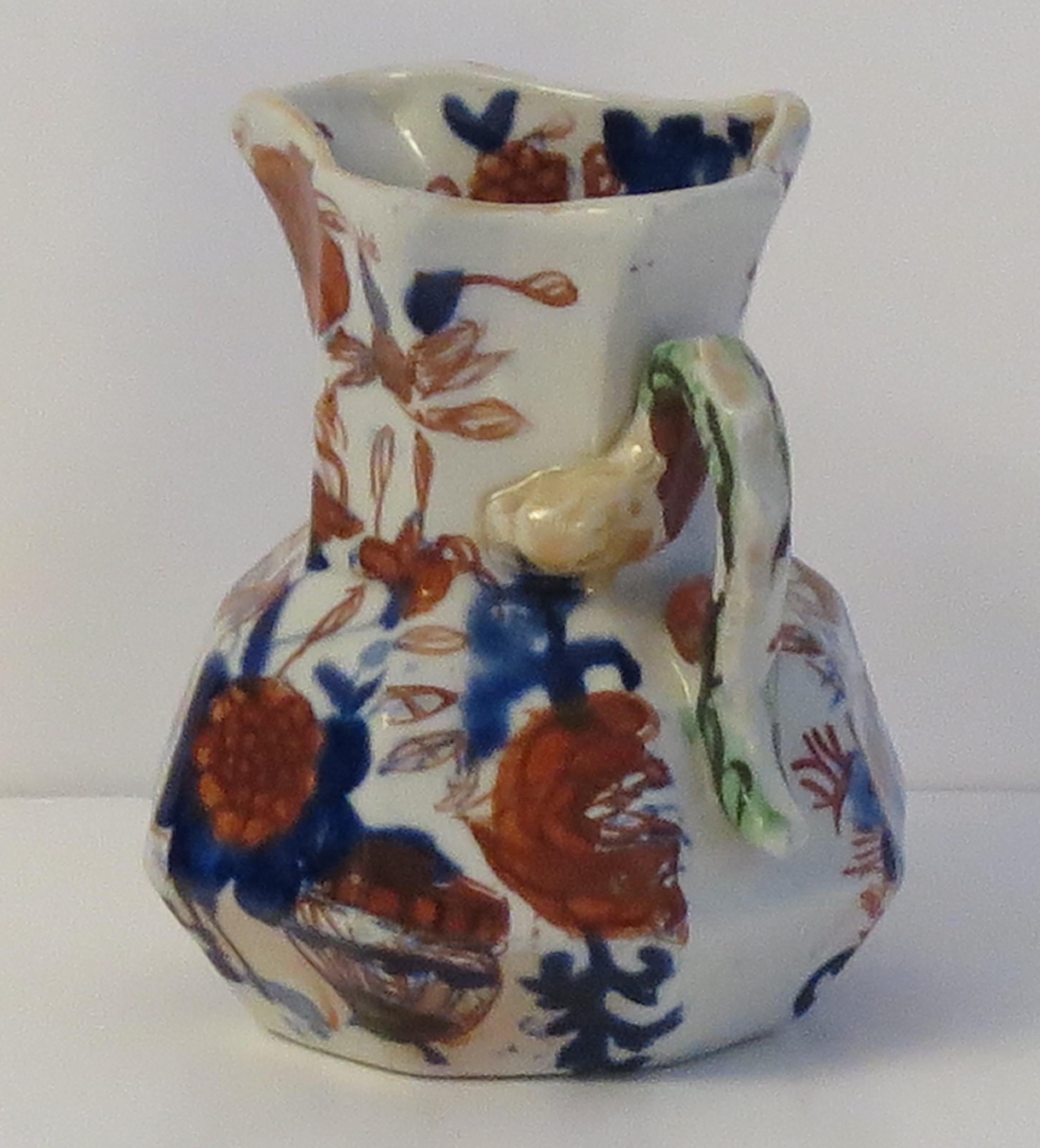 Hand-Painted Georgian Mason's Very Small Ironstone Jug or Pitcher Basket Japan Ptn, Ca 1820 For Sale