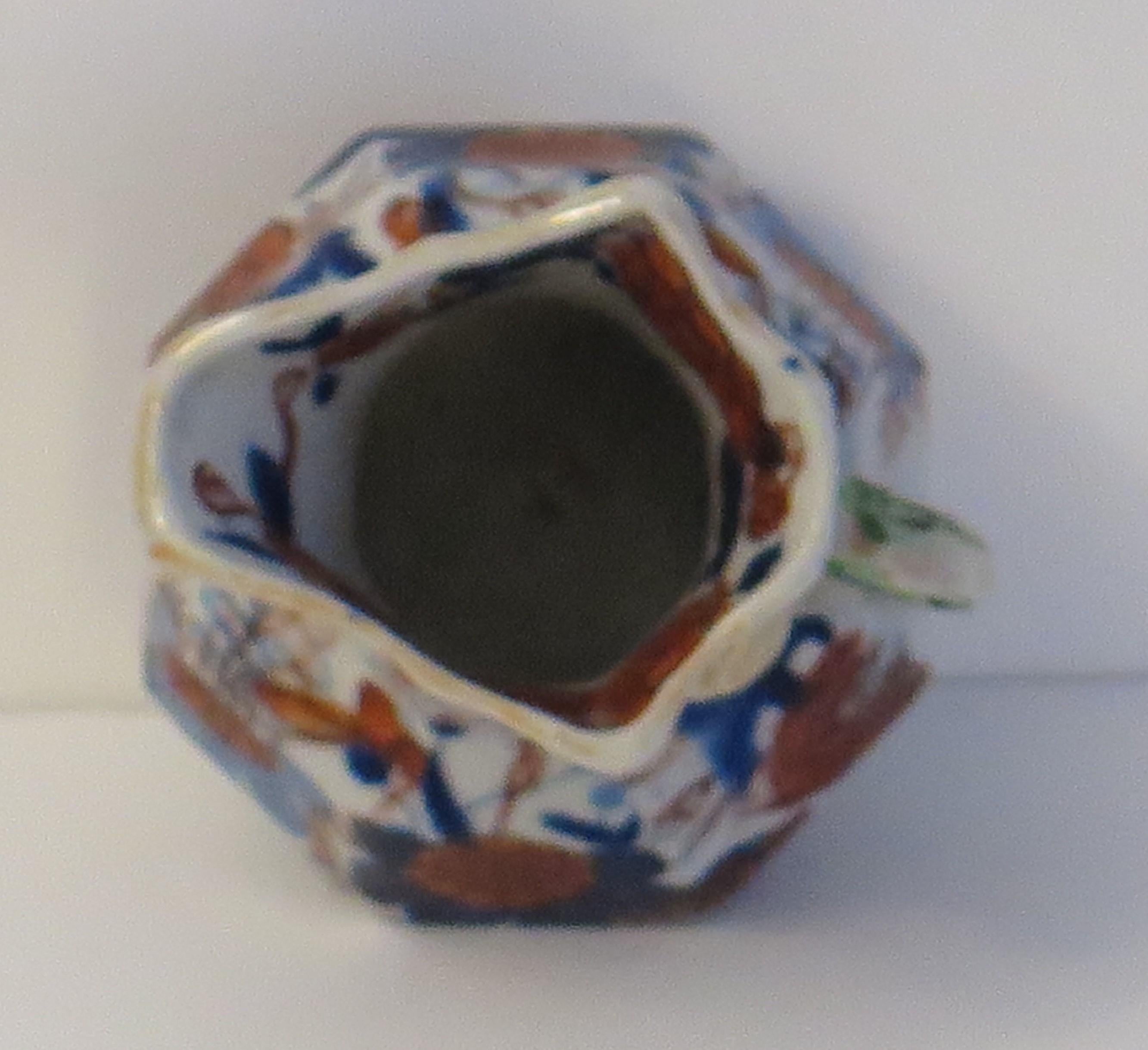 Très petite cruche ou pichetière de maçon géorgien du Japon Ptn, vers 1820 en vente 1