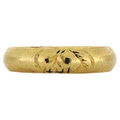 Georgian memorial skull ring, circa 1777.