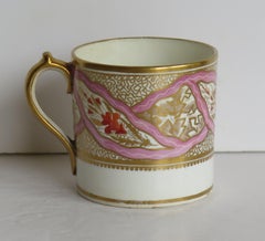 Georgian Miles Mason Coffee Can Porcelain Hand Painted Ptn 483, circa 1805