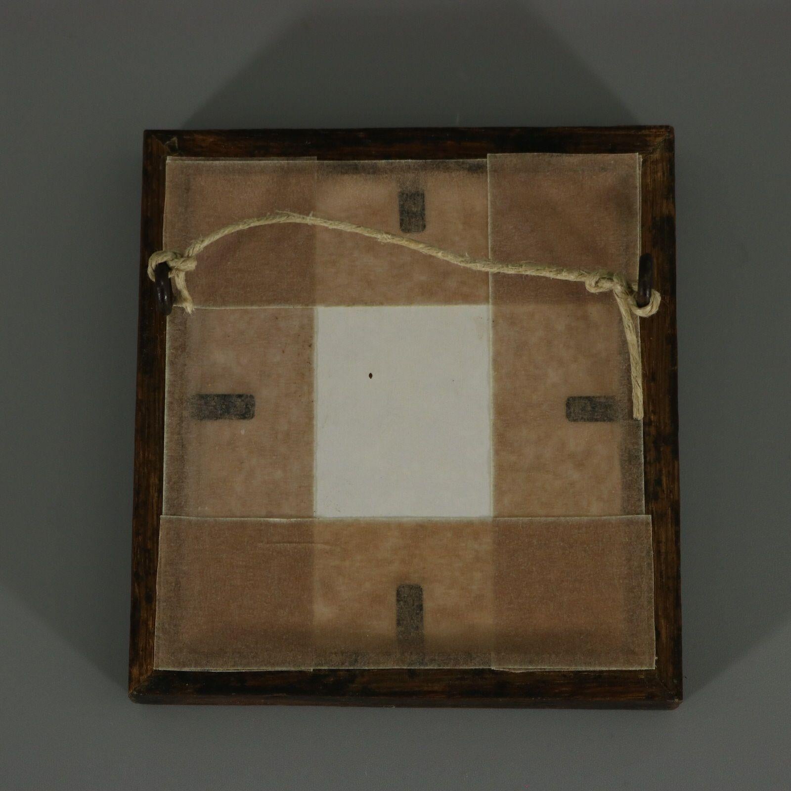 Georgian Miniature Sampler, 1817, by E Garwood 2
