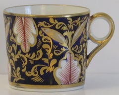 Canne à café d'époque géorgienne Minton en porcelaine 641, vers 1805