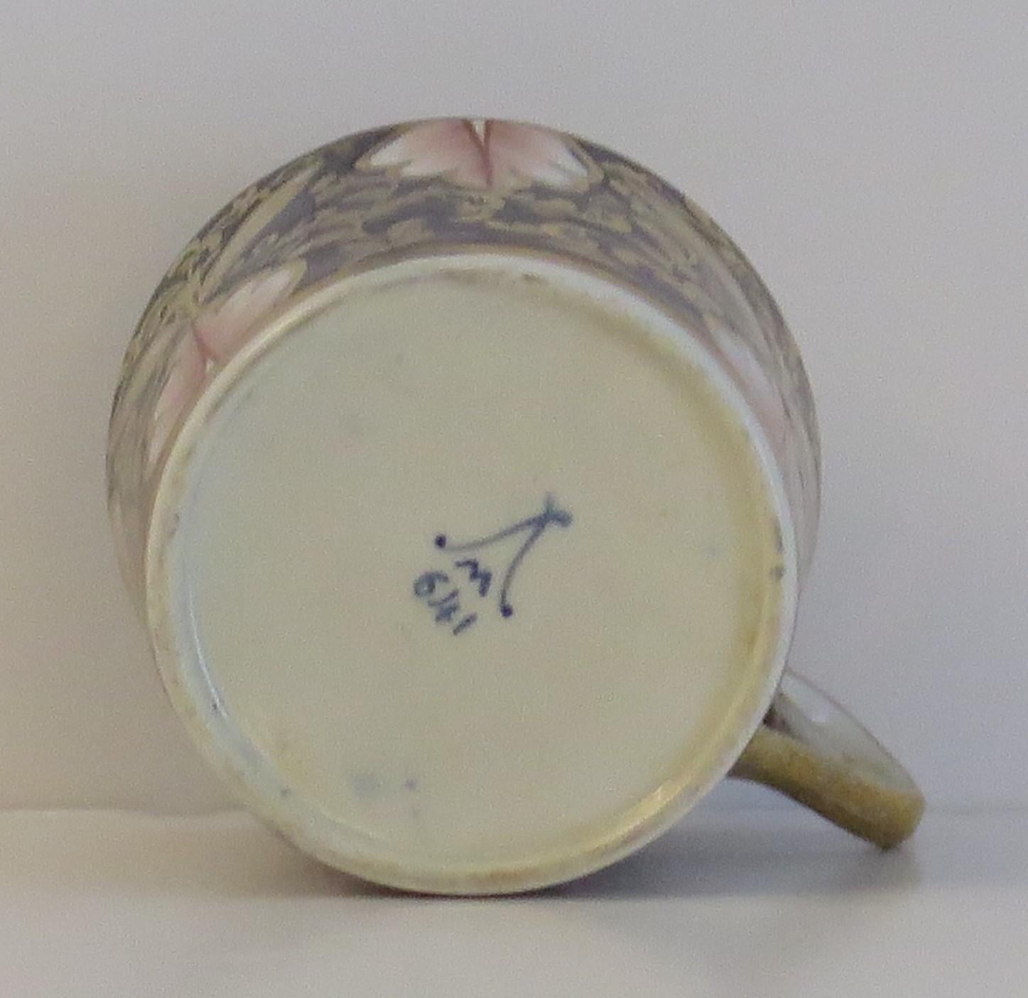 Porcelaine Canne à café géorgienne Minton peinte à la main à motif 641, vers 1805 en vente