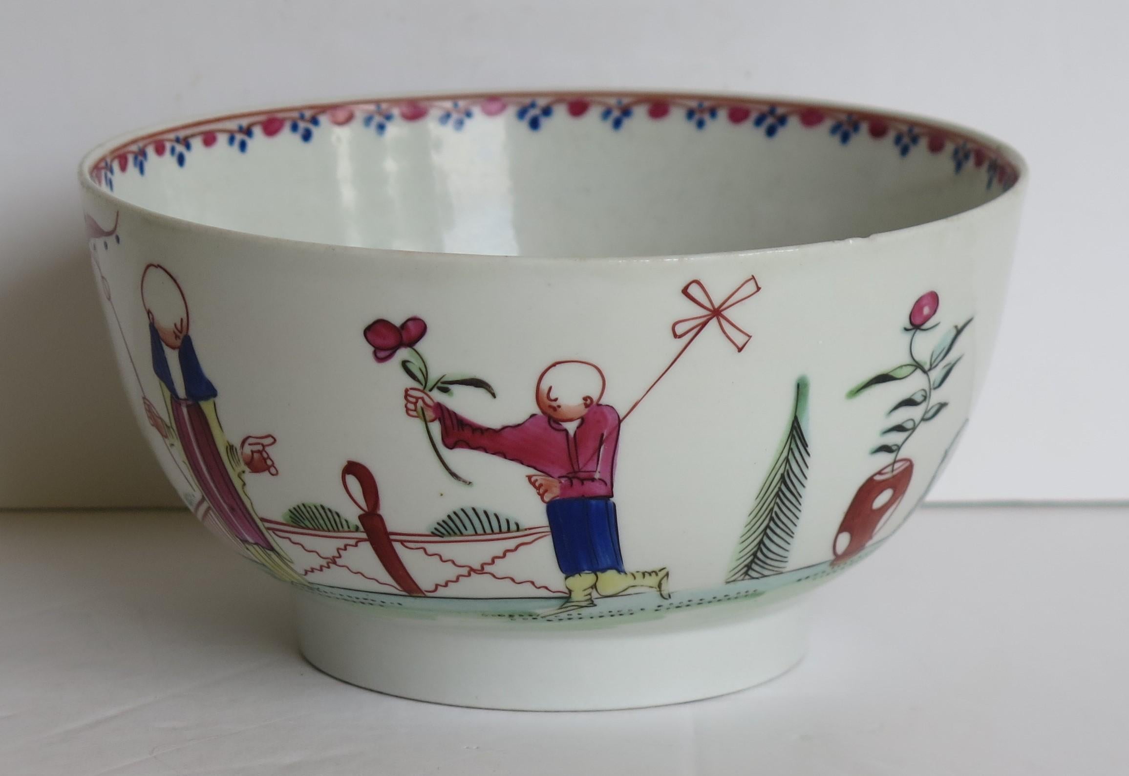 Georgian New Hall Porcelain Bowl Lady with Parasol Pattern No. 20, circa 1790 For Sale 2