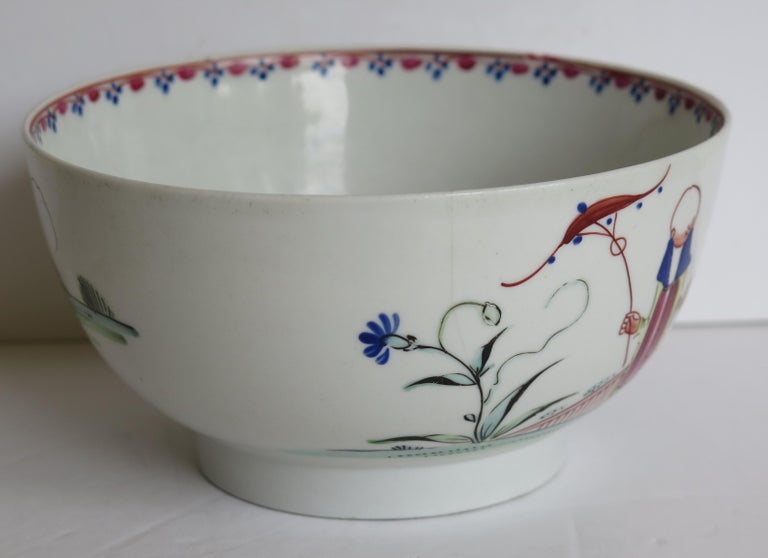 Georgian New Hall Porcelain Bowl Lady with Parasol Pattern No. 20, circa 1790 For Sale 6