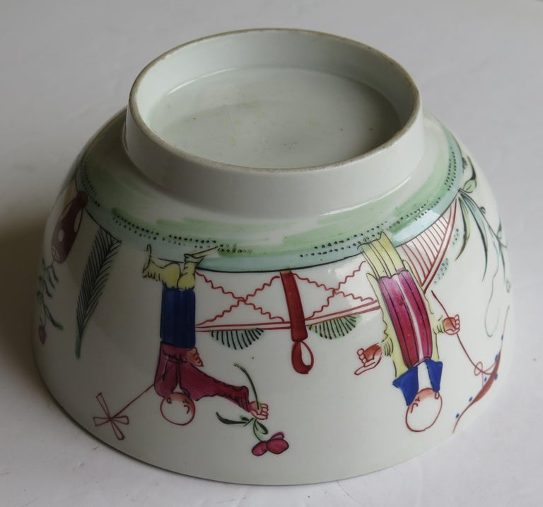 Georgian New Hall Porcelain Bowl Lady with Parasol Pattern No. 20, circa 1790 For Sale 8