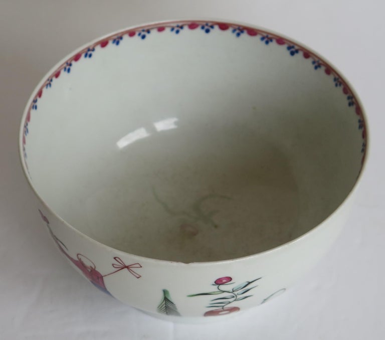English Georgian New Hall Porcelain Bowl Lady with Parasol Pattern No. 20, circa 1790 For Sale