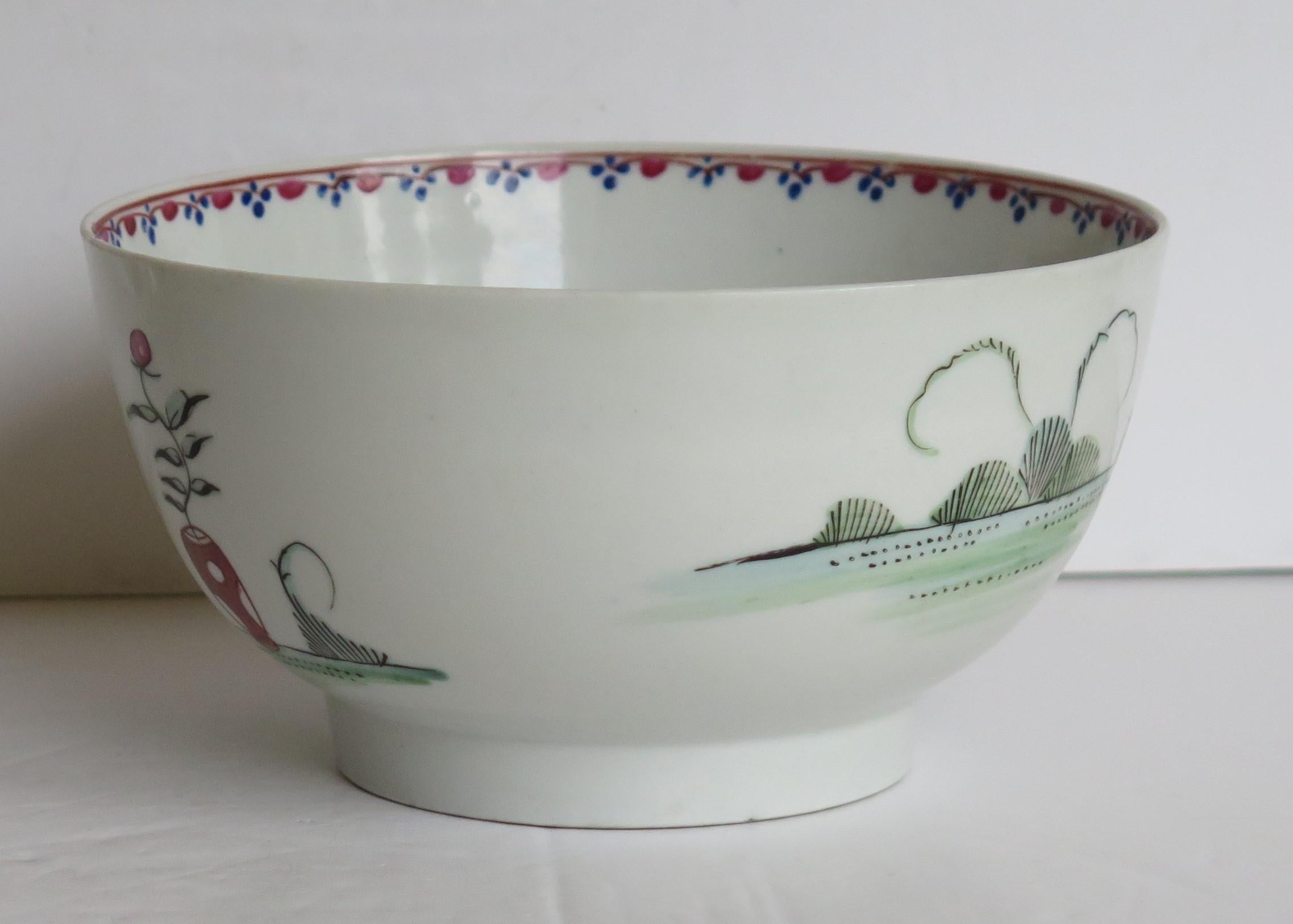 English Georgian New Hall Porcelain Bowl Lady with Parasol Pattern No. 20, circa 1790 For Sale