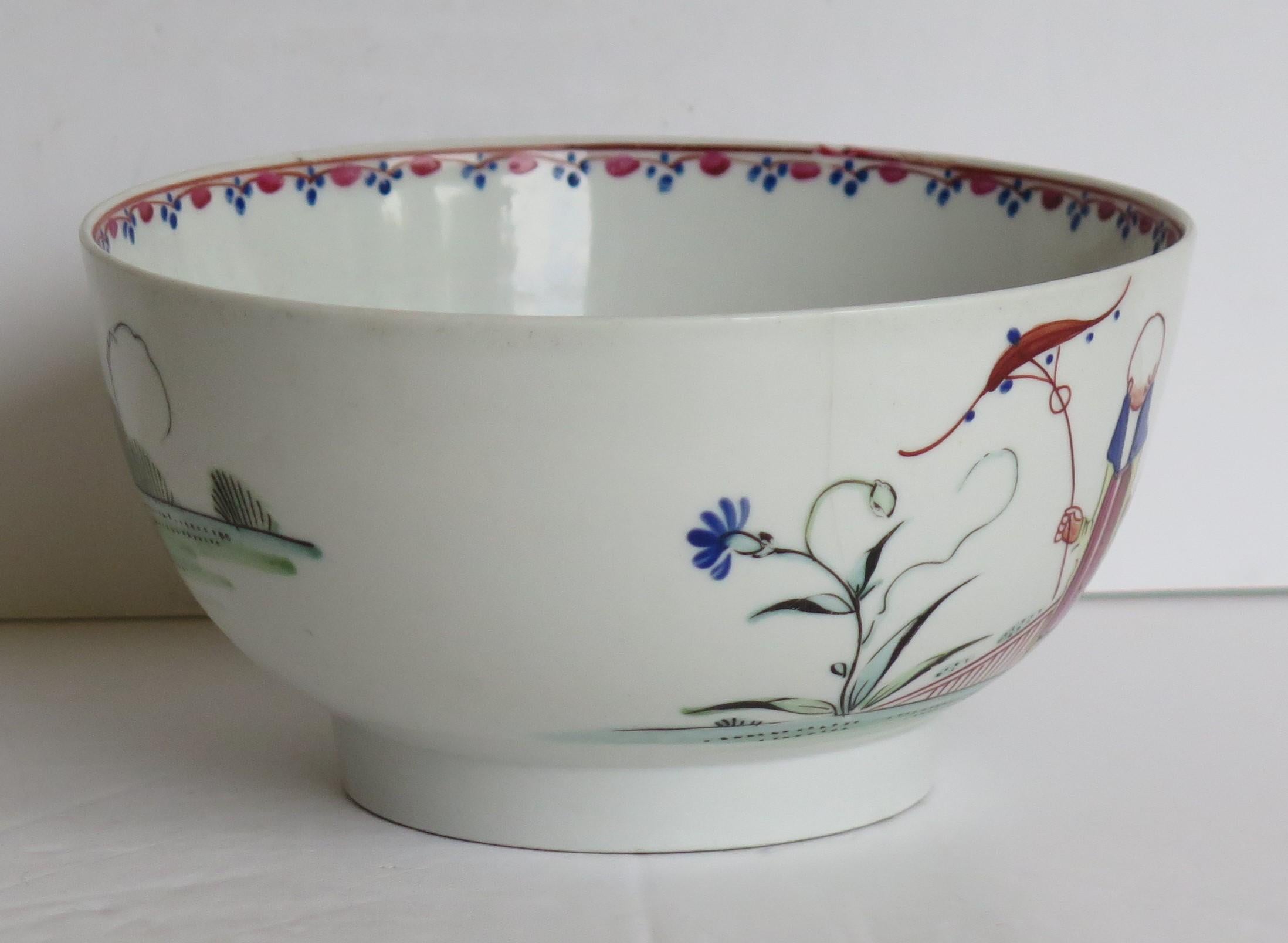 Georgian New Hall Porcelain Bowl Lady with Parasol Pattern No. 20, circa 1790 In Good Condition For Sale In Lincoln, Lincolnshire