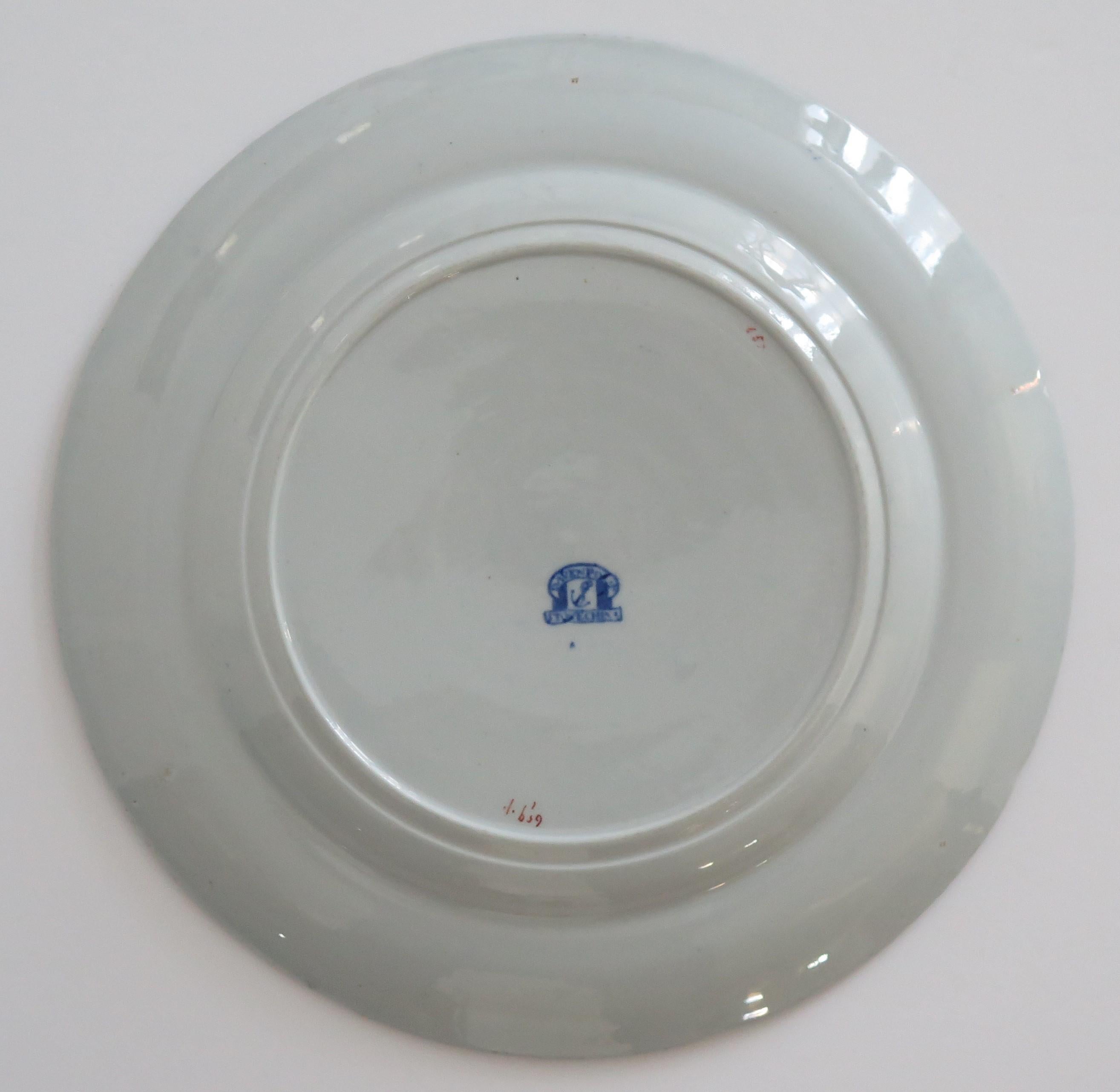 Assiettes plates géorgiennes Davenport à motif de pierre de fer 659, vers 1815 en vente 2