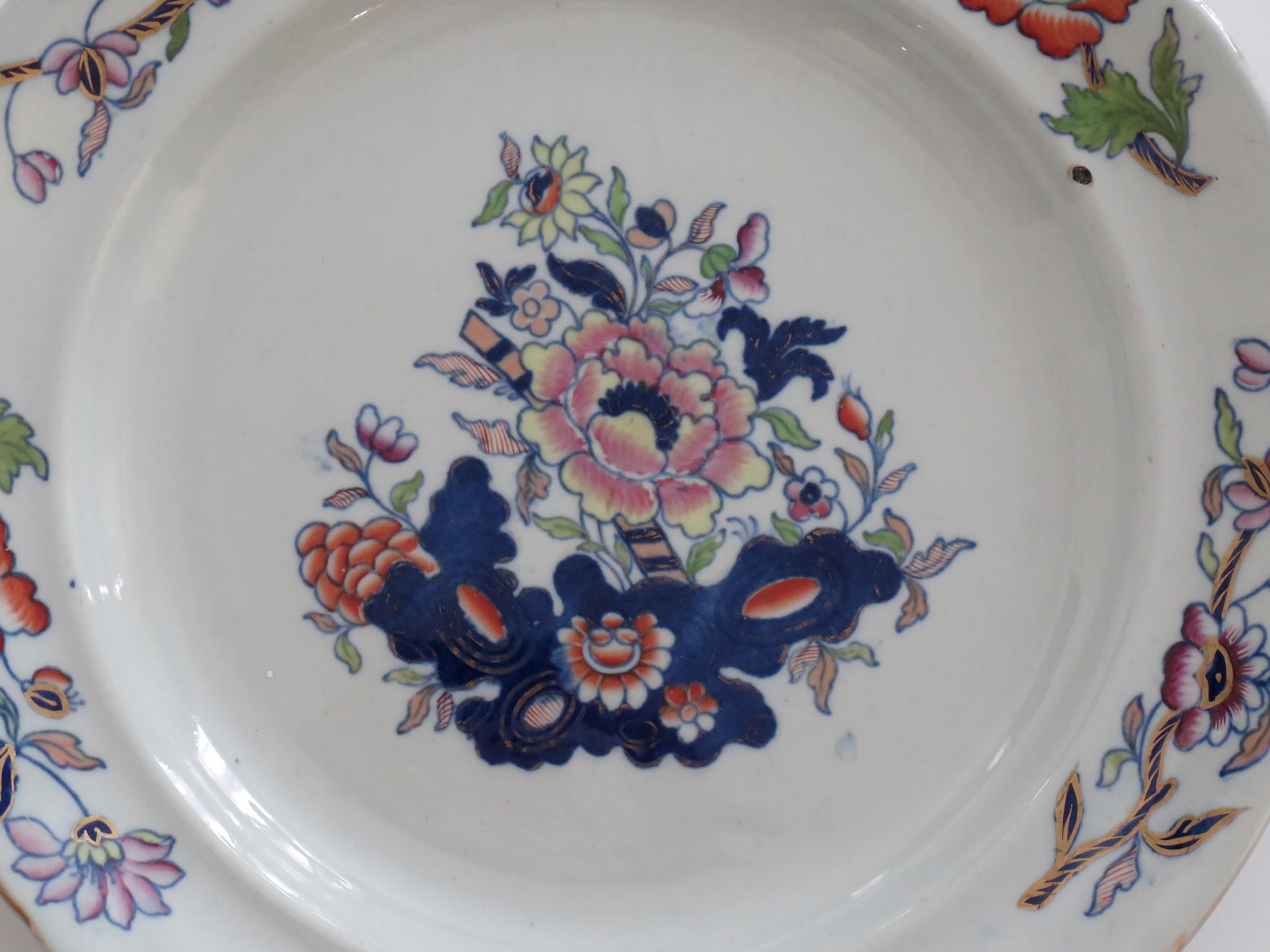 Peint à la main Paire d'assiettes à dîner géorgiennes Davenport à motif de pierre de fer 659, vers 1815 en vente