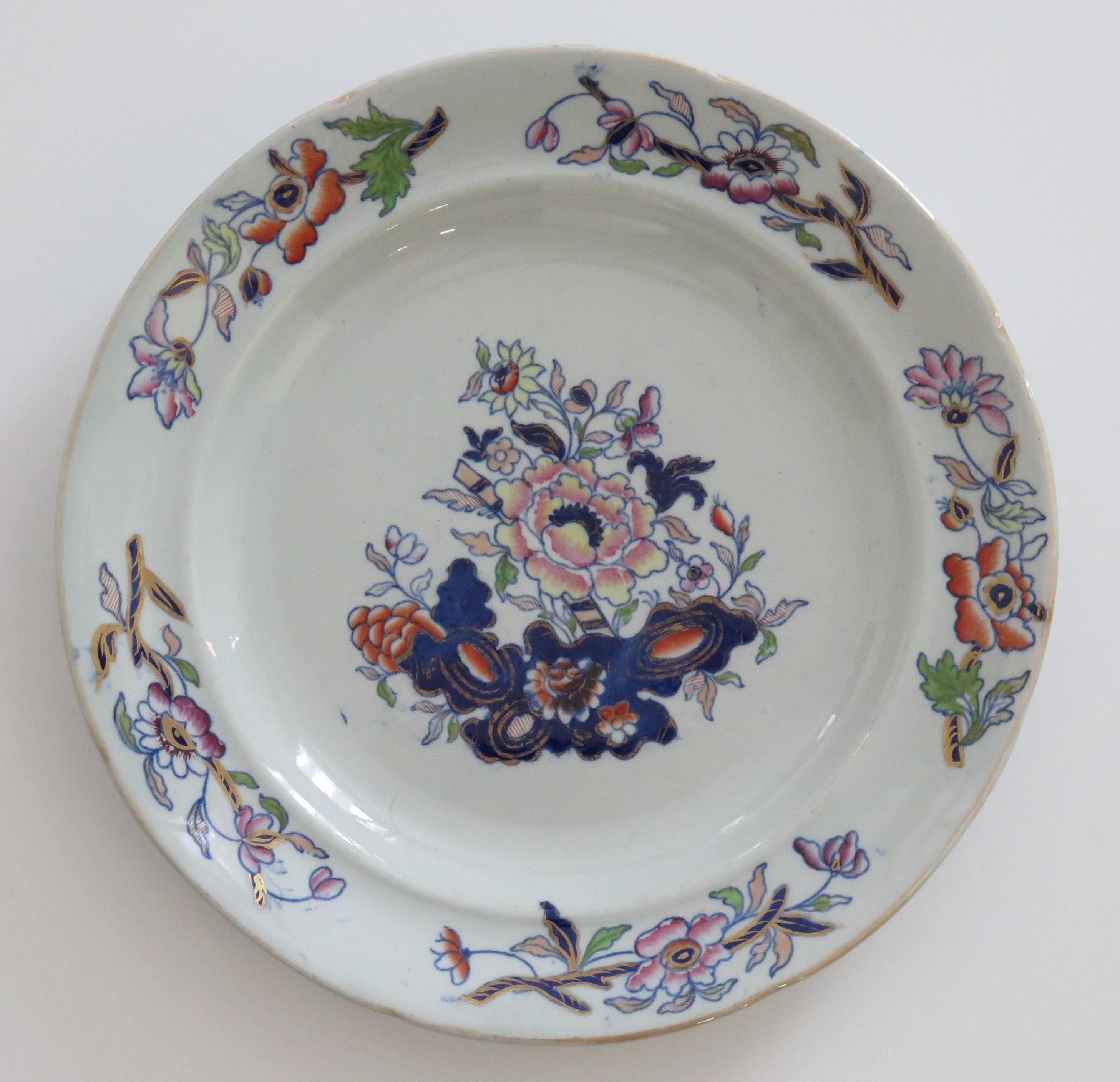 English Georgian Pair Davenport Dinner Plates Ironstone Pattern 659, Circa 1815 For Sale