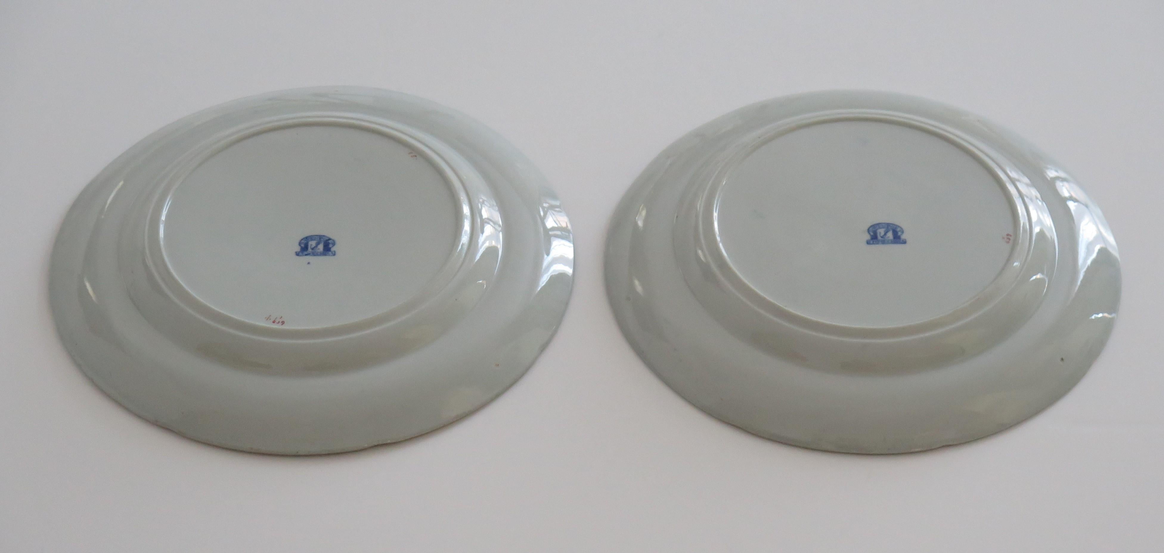 Assiettes plates géorgiennes Davenport à motif de pierre de fer 659, vers 1815 en vente 1