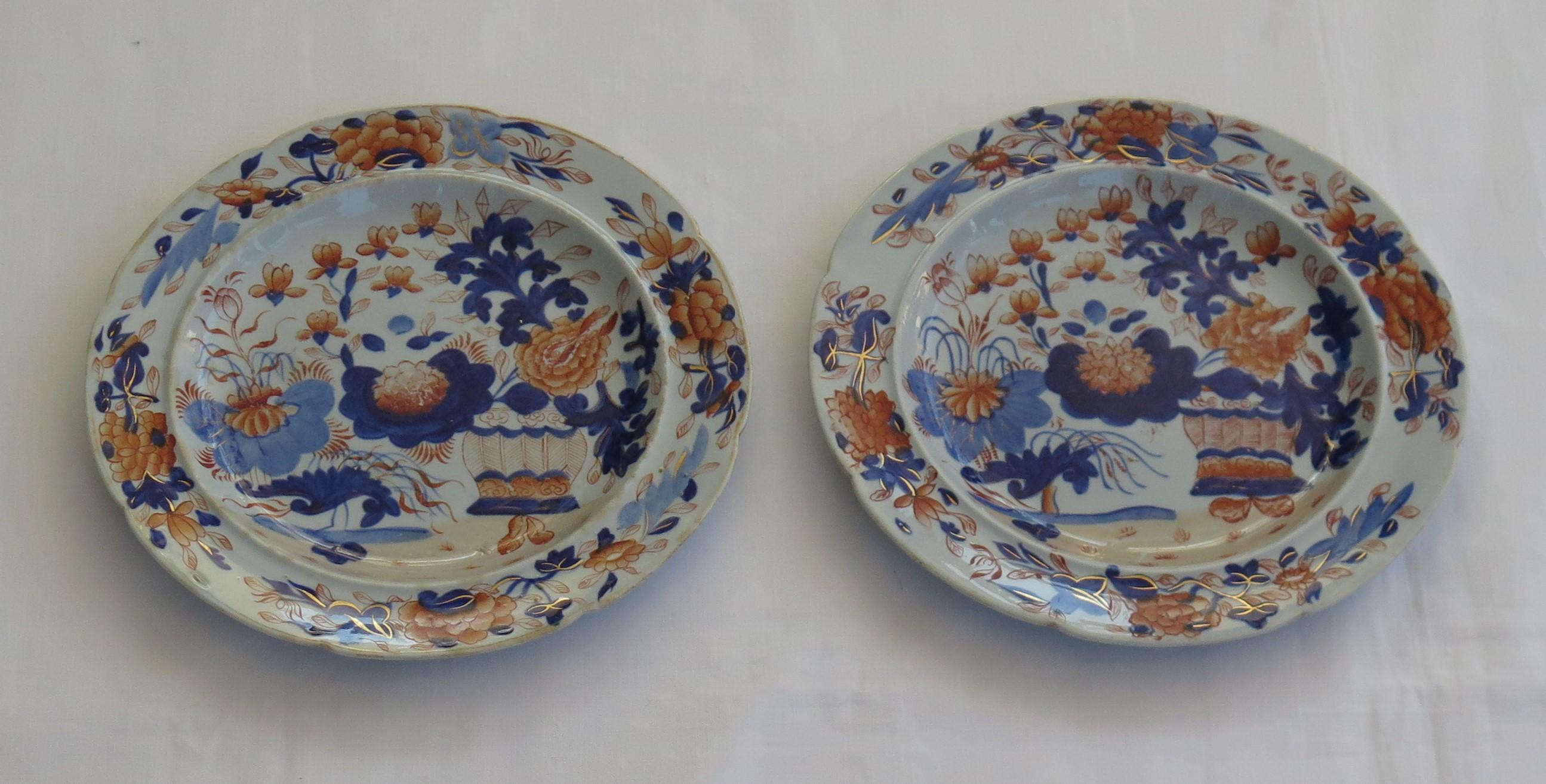Georgian Pair Mason's Ironstone Side Plates Gilded Basket Japan Pattern, Ca 1815 5